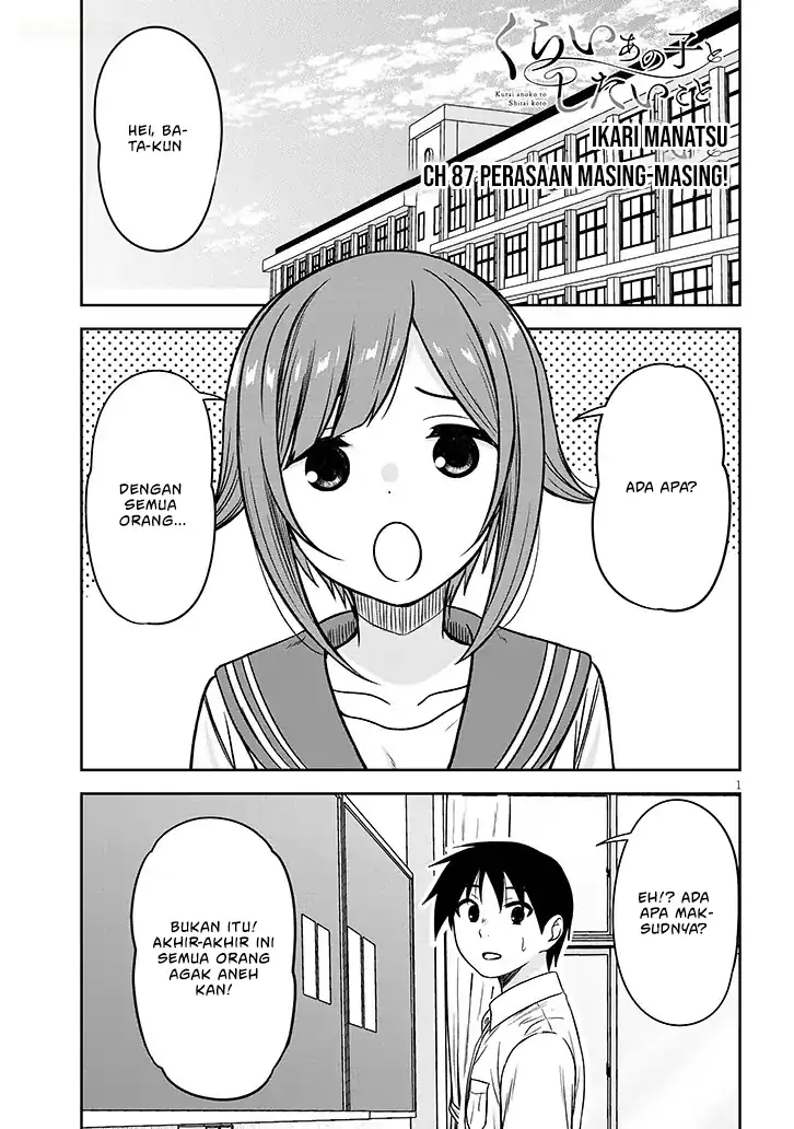 Manga Kurai Anoko to Shitai koto Chapter 87 gambar nomor 2