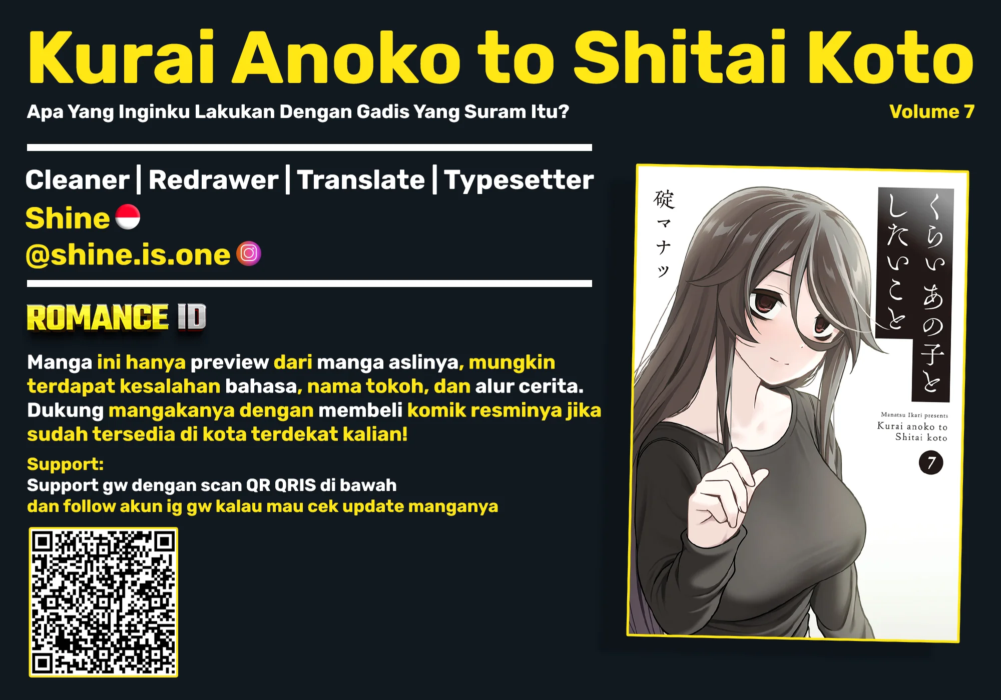 Komik Kurai Anoko to Shitai koto Chapter 88 gambar nomor 1