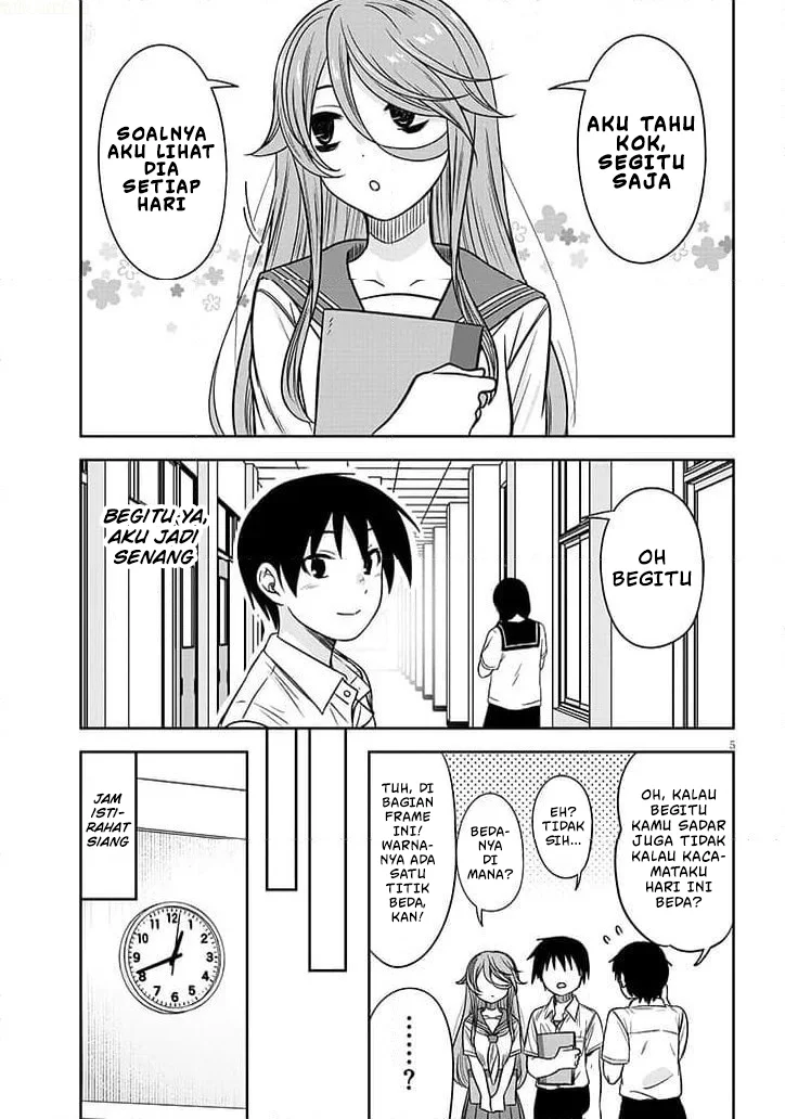 Kurai Anoko to Shitai koto Chapter 88 Gambar 6