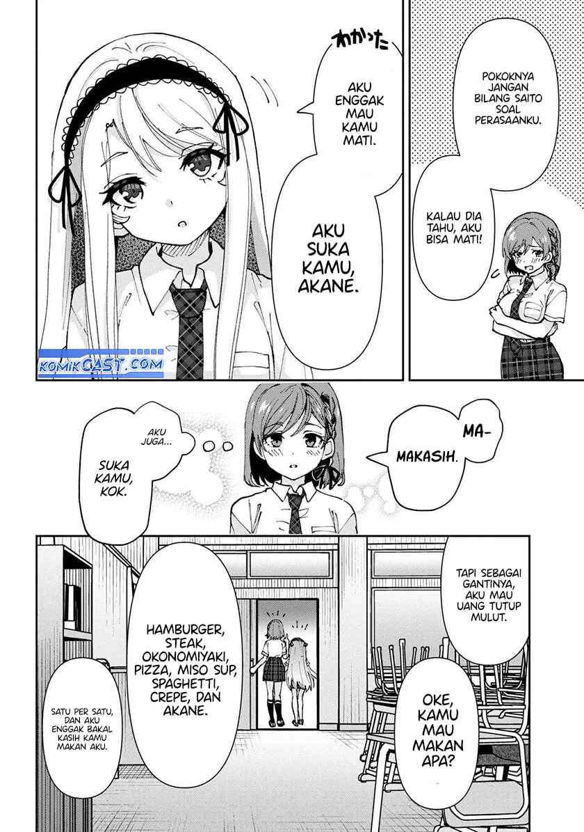 Kurasu no Daikirai na Joshi to Kekkon Suru Koto ni Natta Chapter 36 Gambar 33