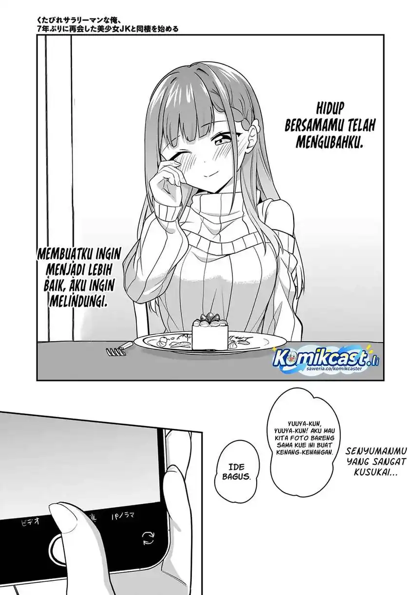 Kutabire Salarymen no Ore, 7nenburi ni Saikai shita Bishoujo JK to Dosei wo Hajimaru Chapter 14 Gambar 8