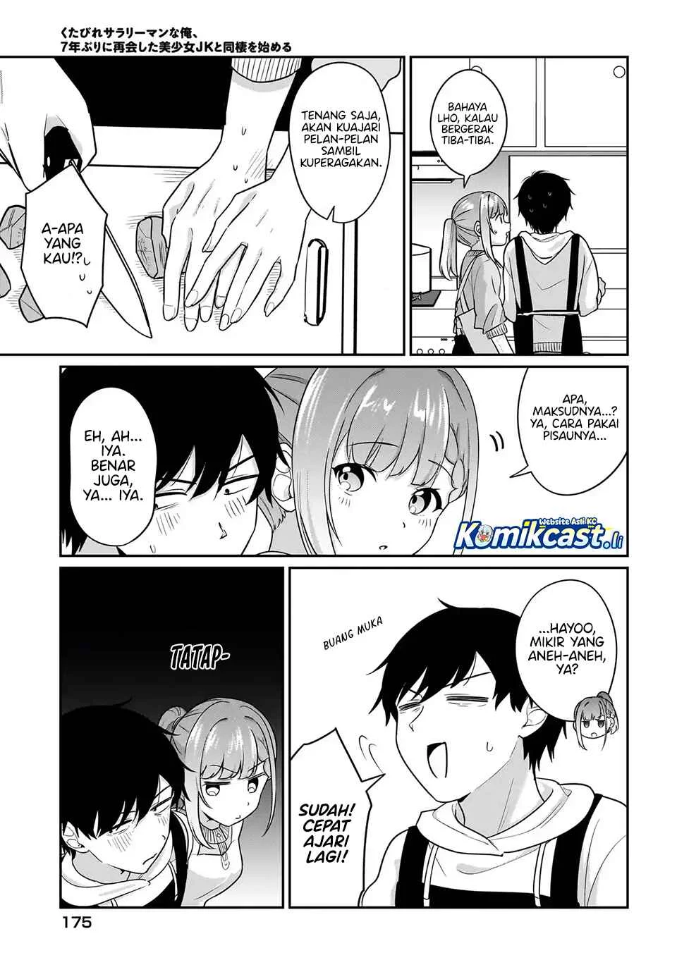 Kutabire Salarymen no Ore, 7nenburi ni Saikai shita Bishoujo JK to Dosei wo Hajimaru Chapter 17 Gambar 5