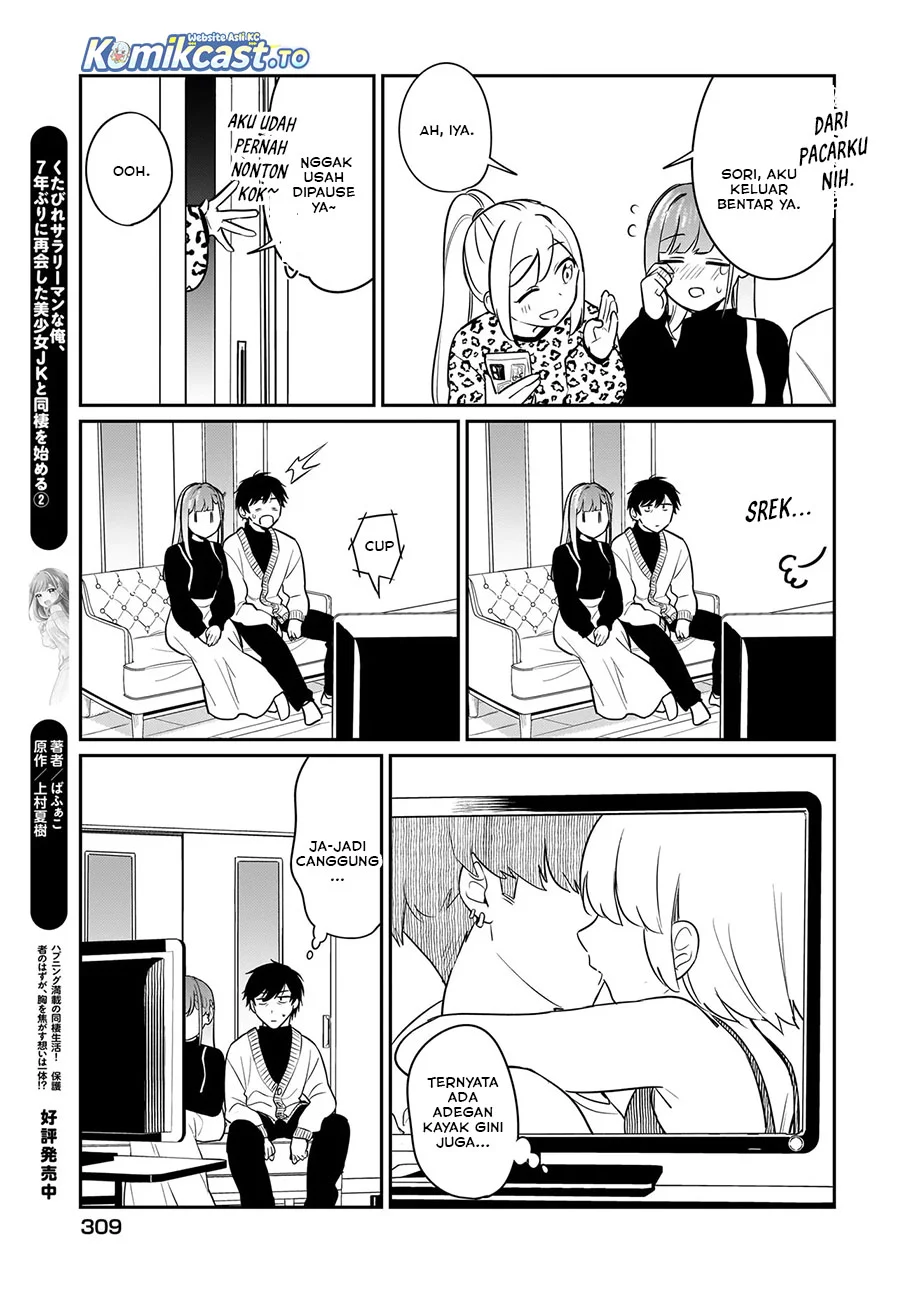 Kutabire Salarymen no Ore, 7nenburi ni Saikai shita Bishoujo JK to Dosei wo Hajimaru Chapter 19 Gambar 11