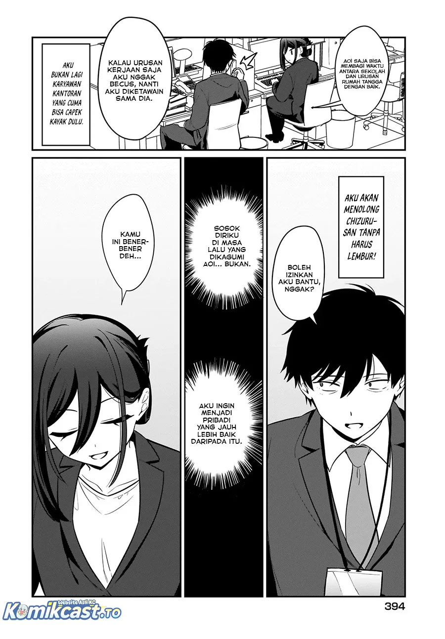 Kutabire Salarymen no Ore, 7nenburi ni Saikai shita Bishoujo JK to Dosei wo Hajimaru Chapter 20 Gambar 16