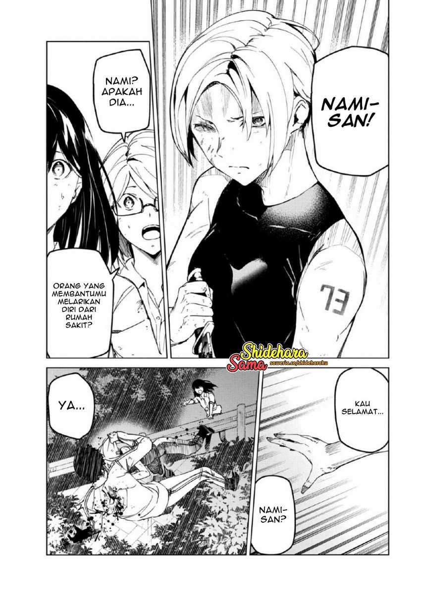 Kyosei Tensei Chapter 27 Gambar 5