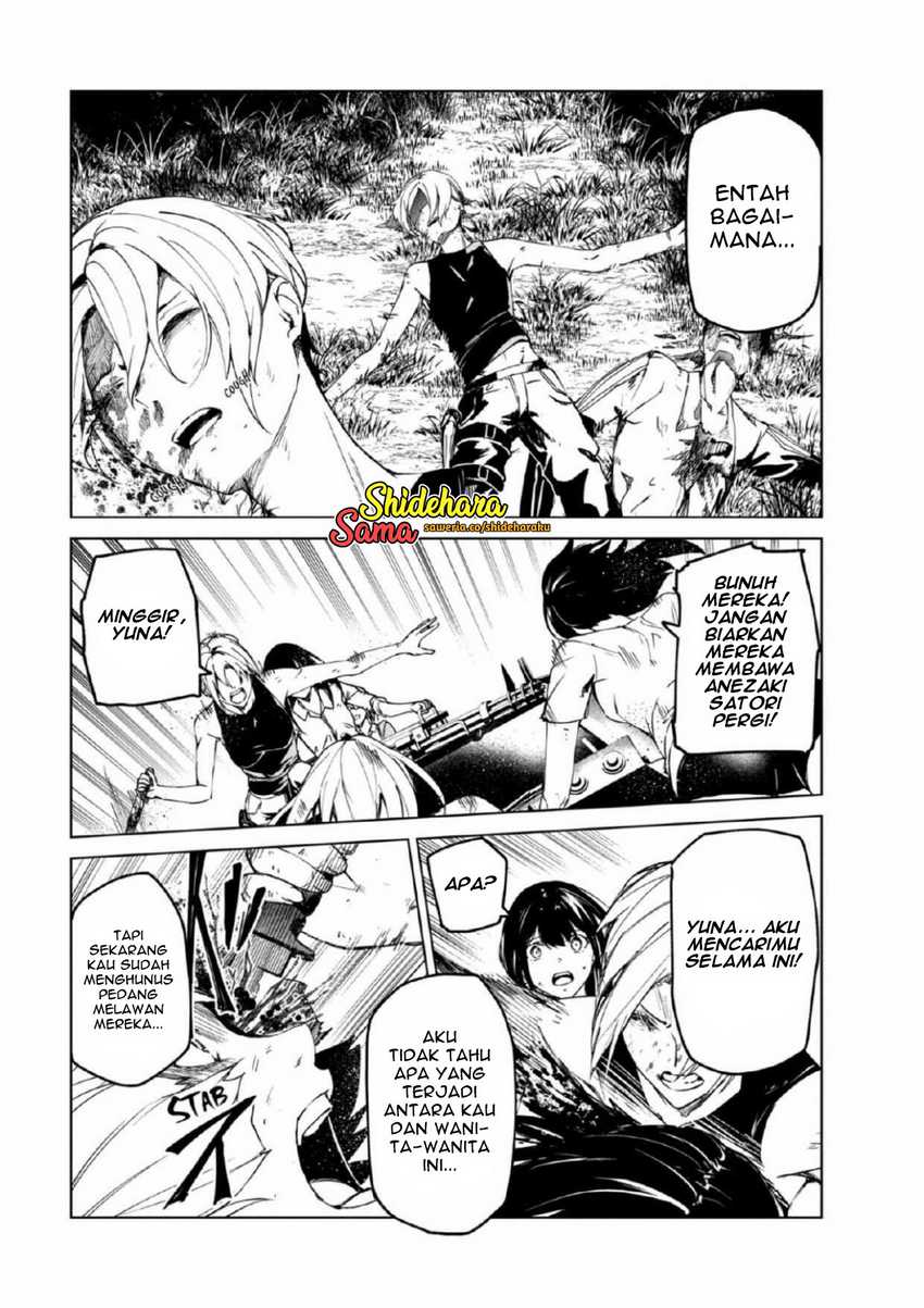 Kyosei Tensei Chapter 27 Gambar 6