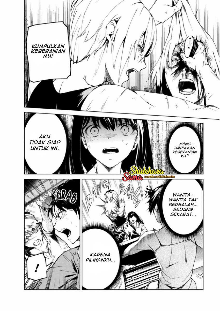 Kyosei Tensei Chapter 27 Gambar 7