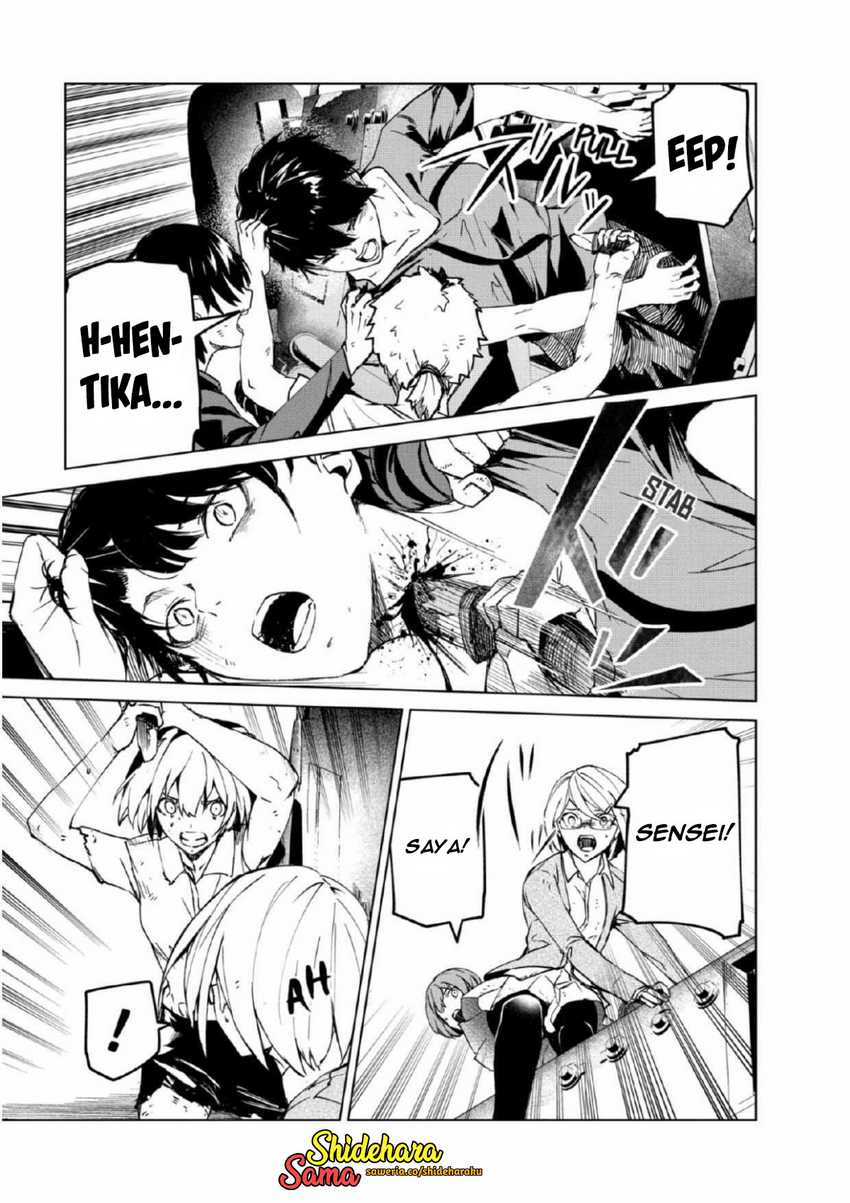 Kyosei Tensei Chapter 27 Gambar 8