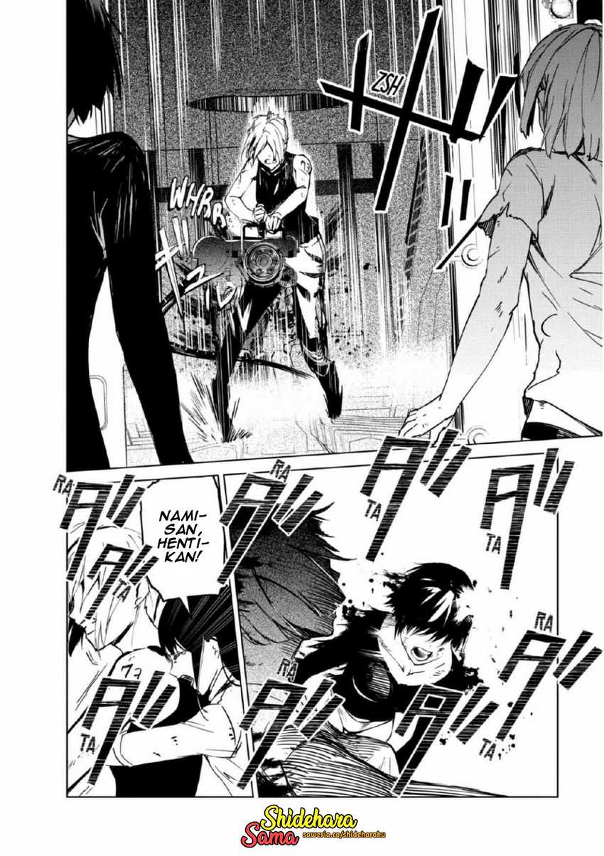 Kyosei Tensei Chapter 27 Gambar 11