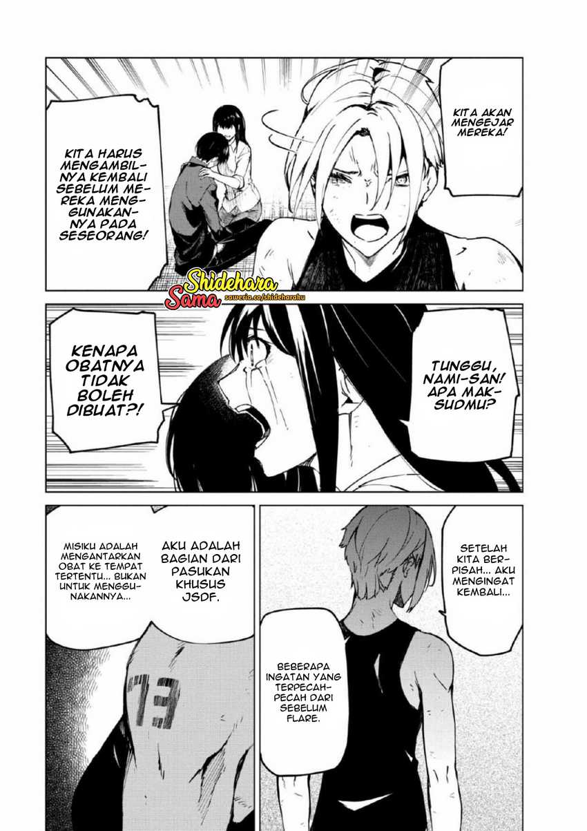 Kyosei Tensei Chapter 27 Gambar 20