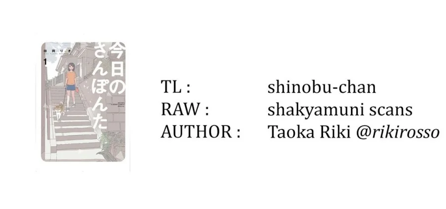 Komik Kyou no Sanponta Chapter 0.1 gambar nomor 1