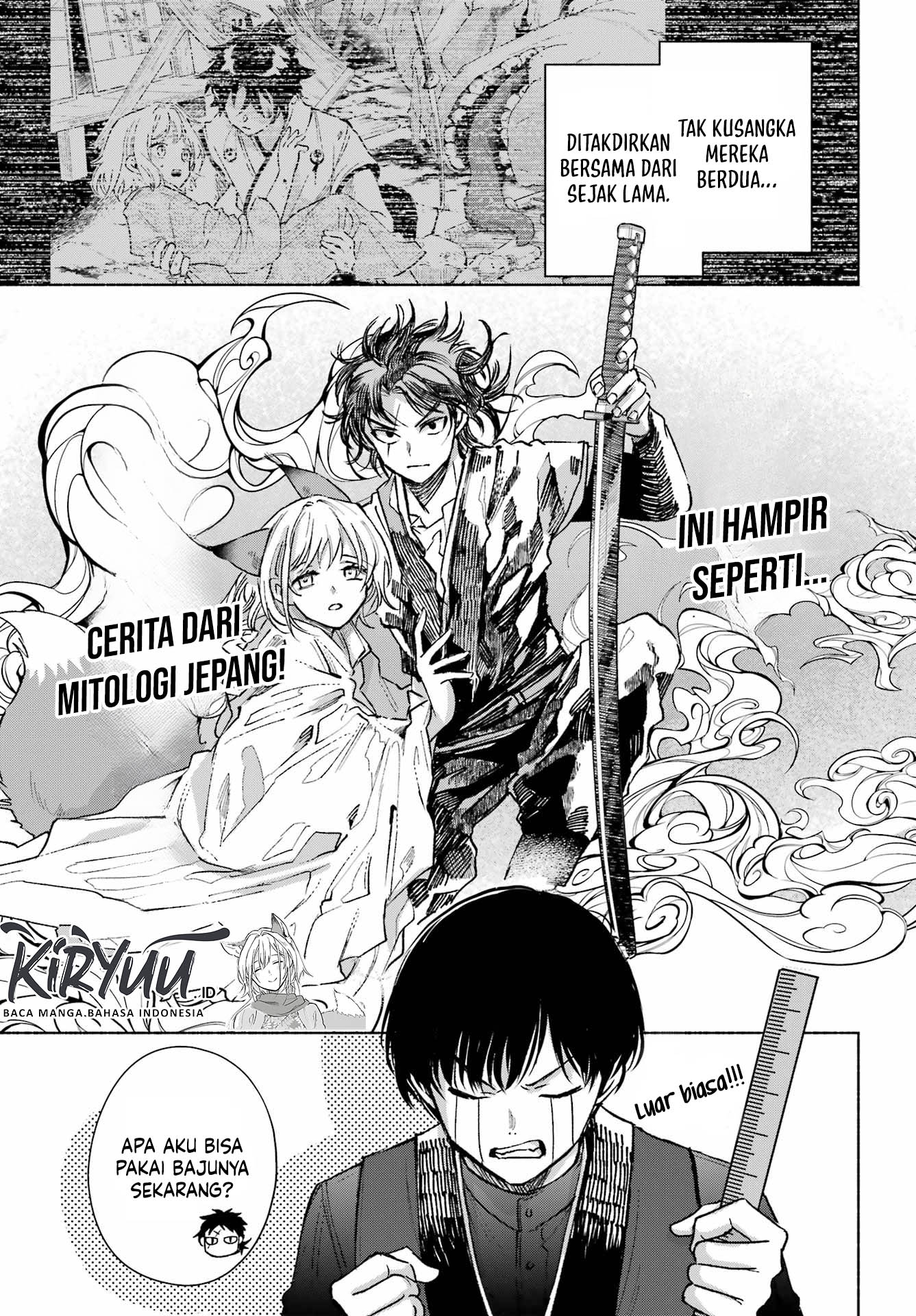 Kyouganeke no Hanayome Chapter 14.5 Gambar 7
