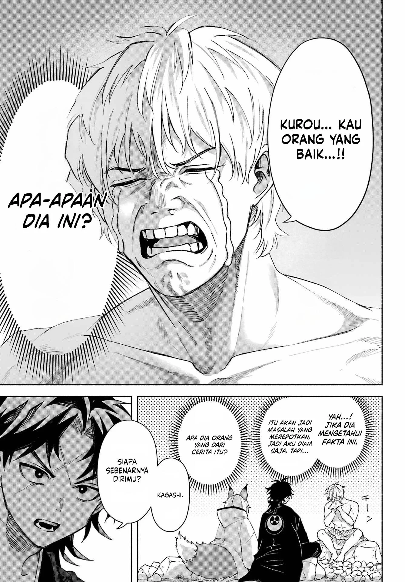 Kyouganeke no Hanayome Chapter 16 Gambar 8