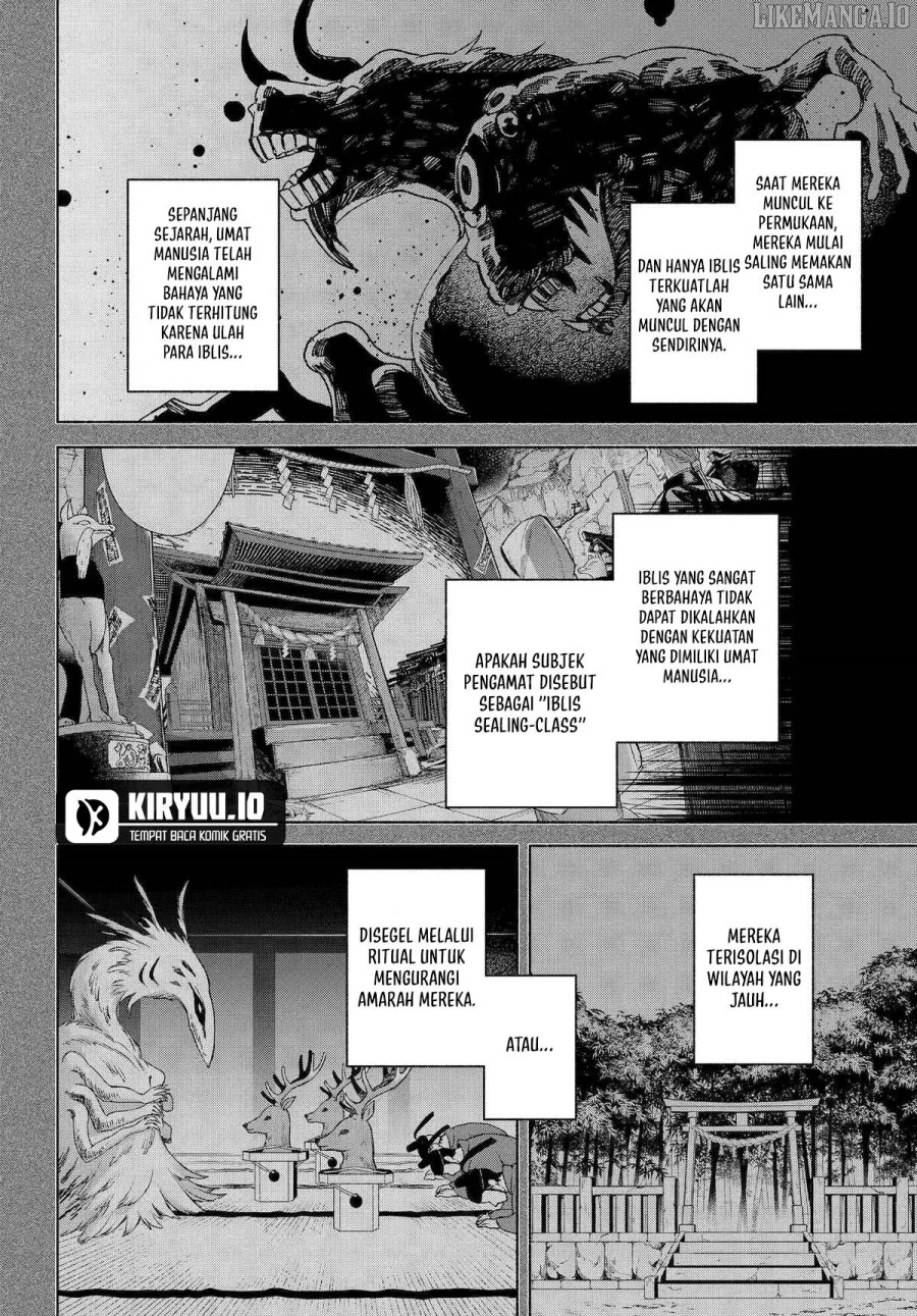 Kyouganeke no Hanayome Chapter 17 Gambar 13