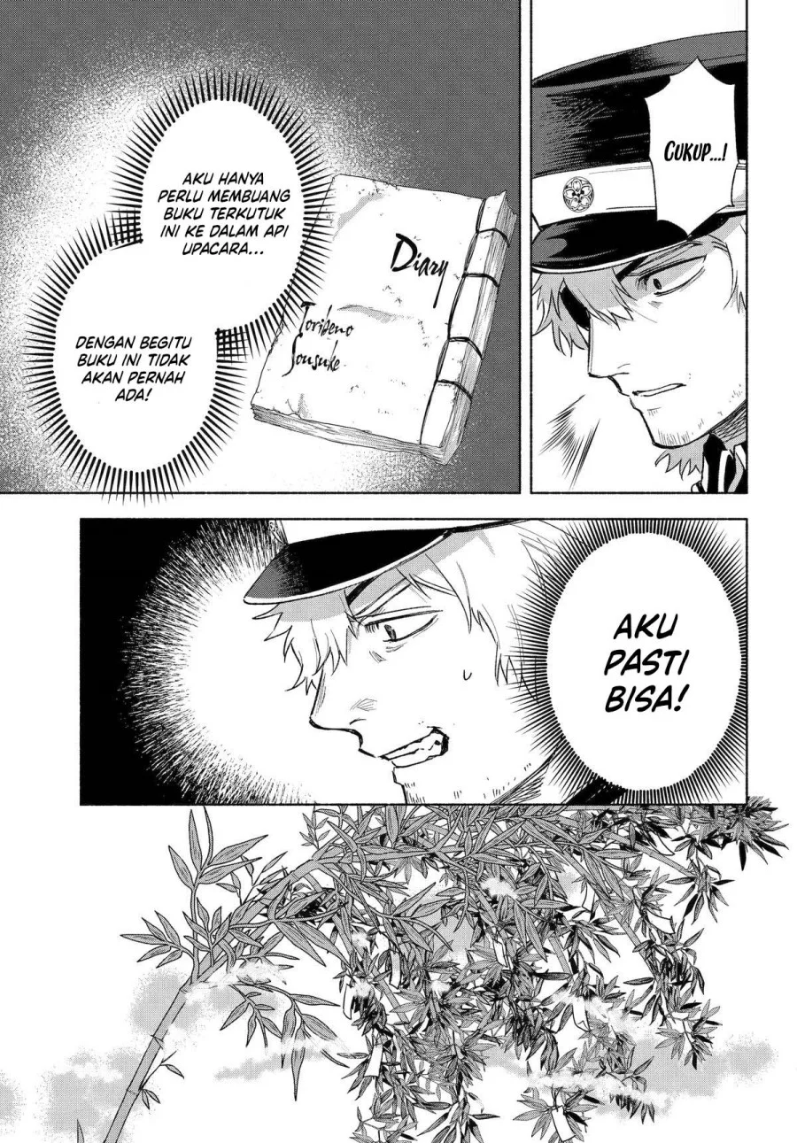 Kyouganeke no Hanayome Chapter 17 Gambar 20