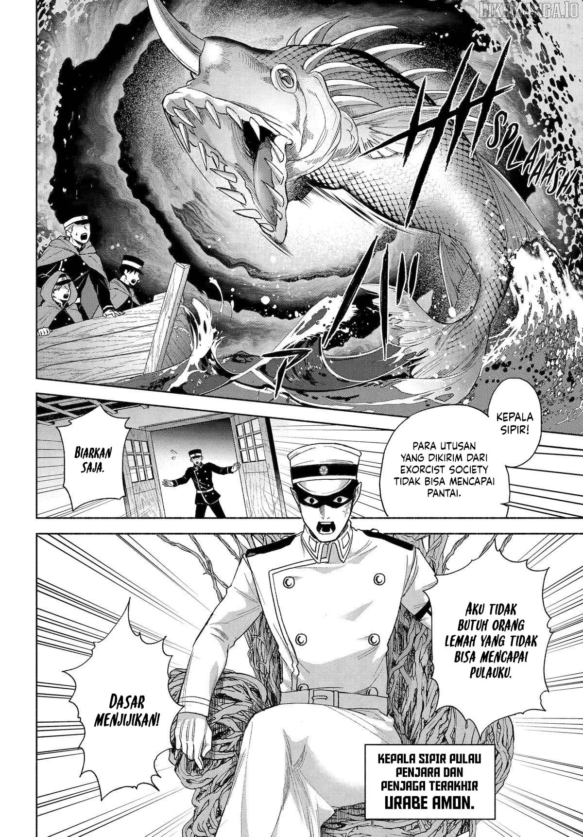 Kyouganeke no Hanayome Chapter 18 Gambar 11