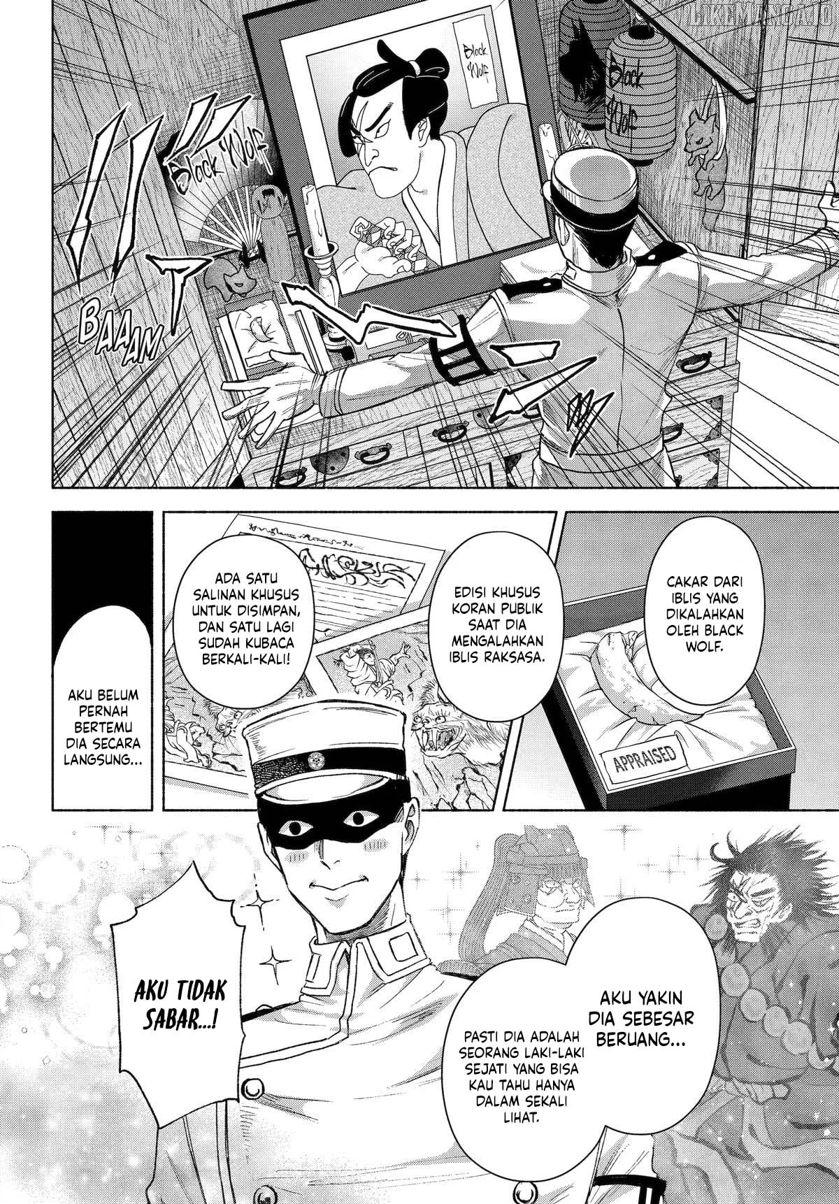 Kyouganeke no Hanayome Chapter 18 Gambar 13