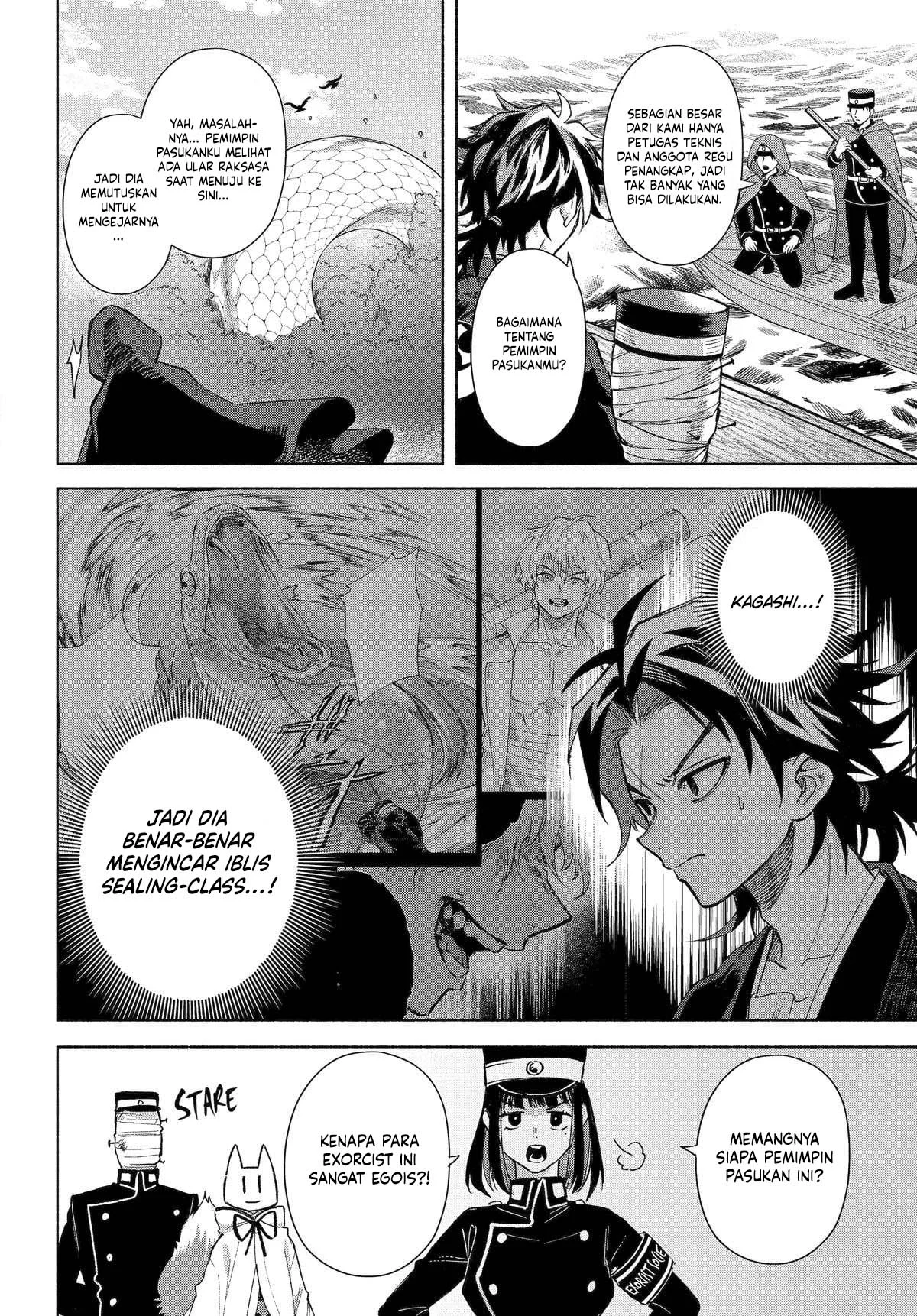 Kyouganeke no Hanayome Chapter 18 Gambar 15