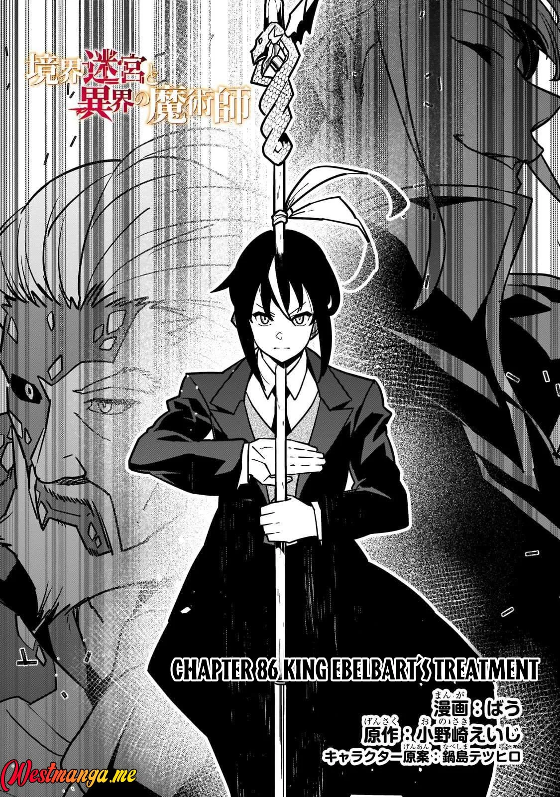 Manga Kyoukai Meikyuu to Ikai no Majutsushi Chapter 86 gambar nomor 2