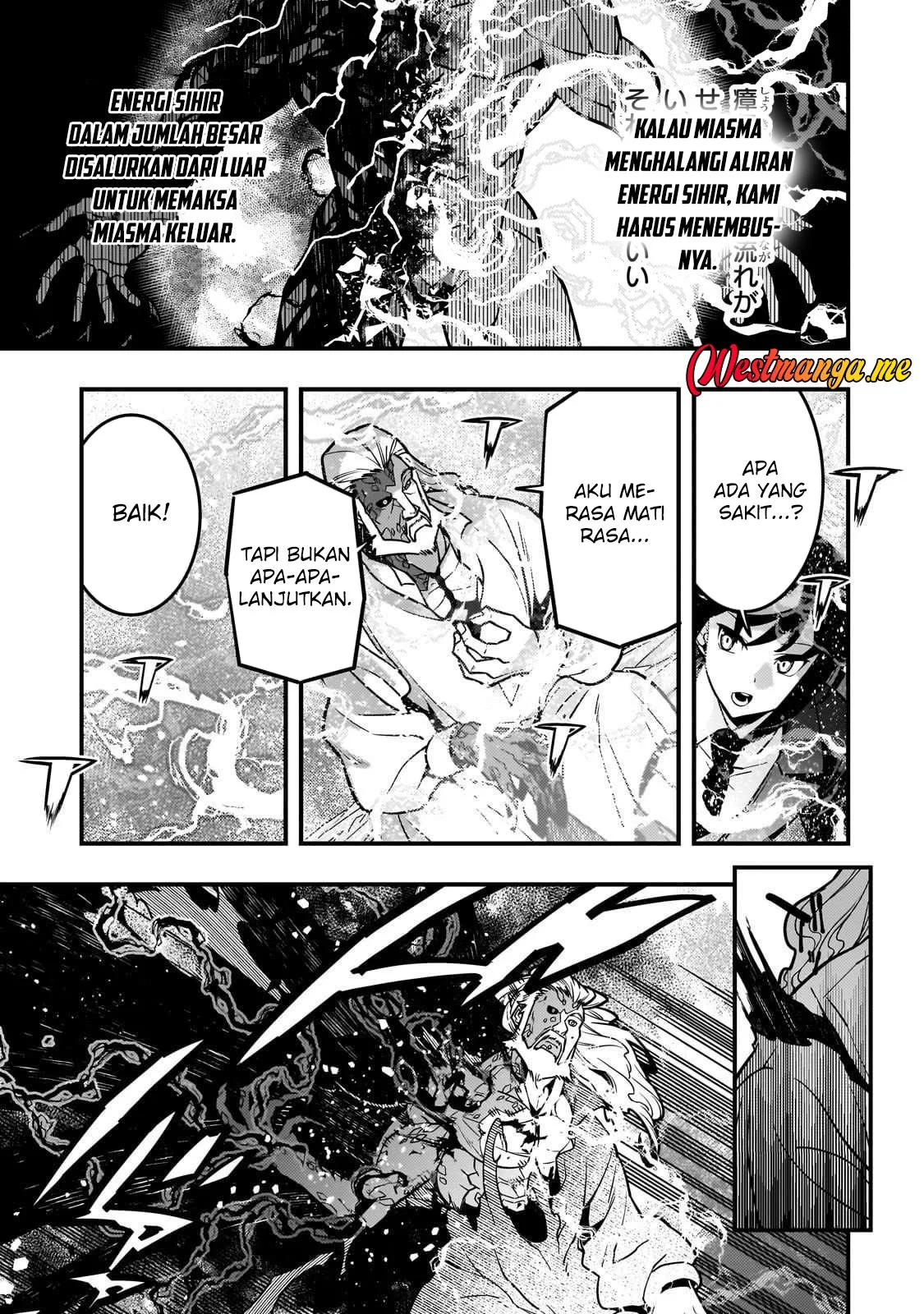 Kyoukai Meikyuu to Ikai no Majutsushi Chapter 86 Gambar 5
