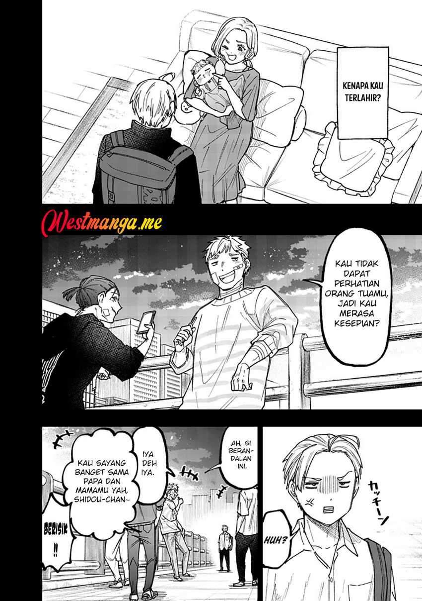 Kyuuseishu MESHIA ~Isekai wo sukutta moto yuusha ga mamono no afureru genjitsu sekai wo musou suru~ Chapter 57 Gambar 10
