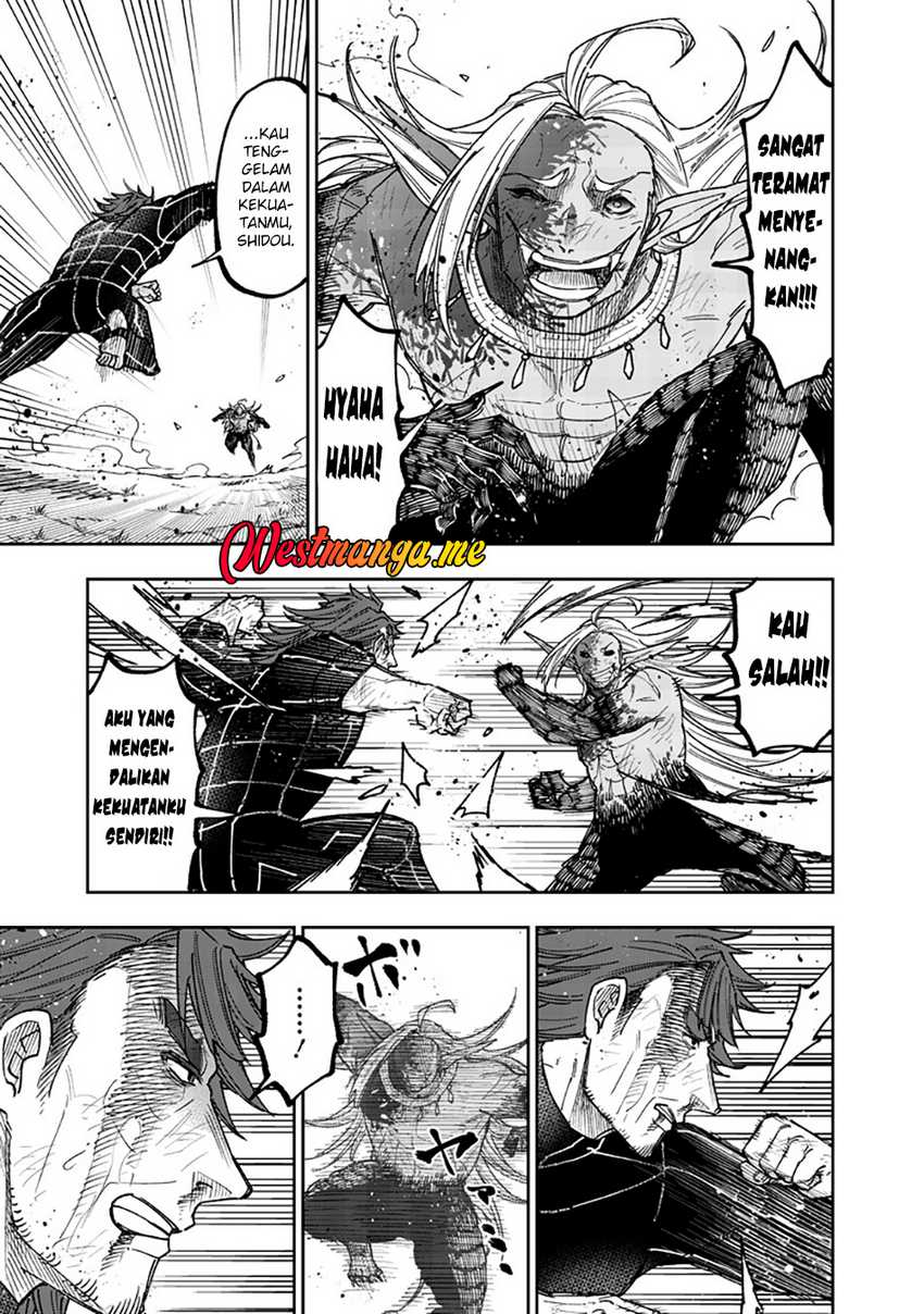 Kyuuseishu MESHIA ~Isekai wo sukutta moto yuusha ga mamono no afureru genjitsu sekai wo musou suru~ Chapter 57 Gambar 17