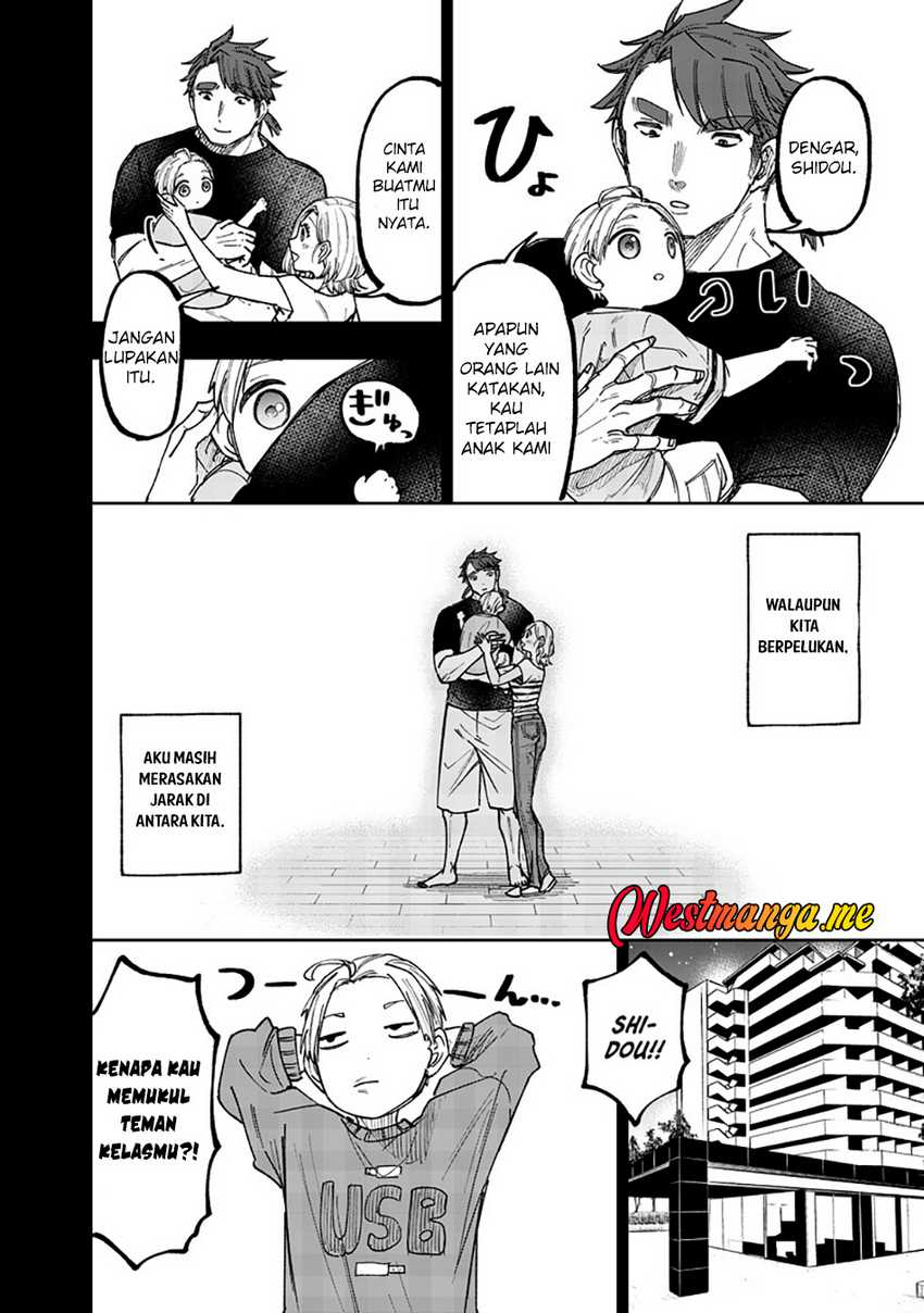 Kyuuseishu MESHIA ~Isekai wo sukutta moto yuusha ga mamono no afureru genjitsu sekai wo musou suru~ Chapter 57 Gambar 6