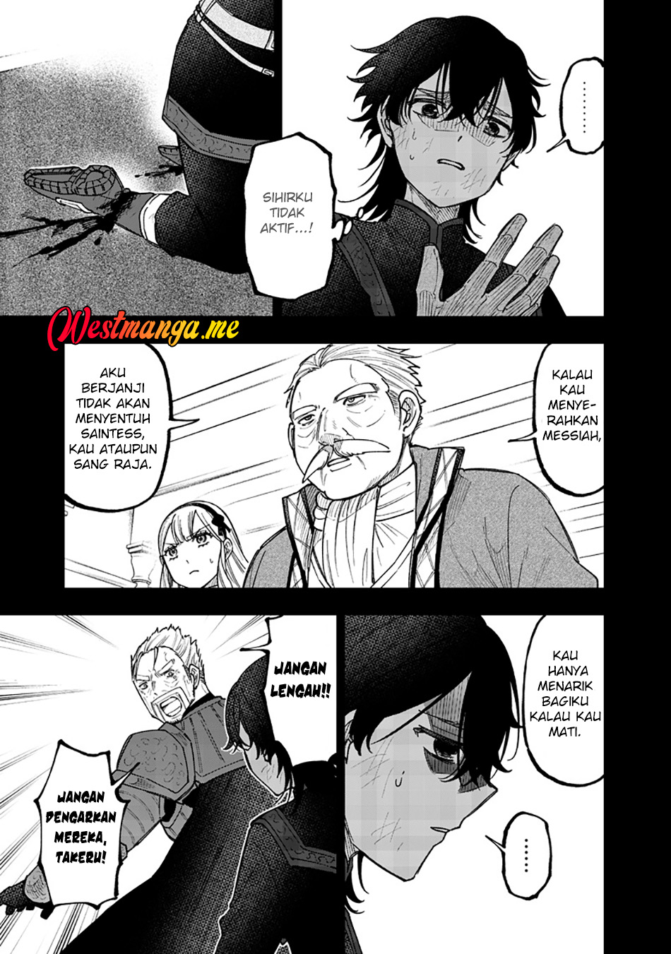 Kyuuseishu MESHIA ~Isekai wo sukutta moto yuusha ga mamono no afureru genjitsu sekai wo musou suru~ Chapter 58 Gambar 6