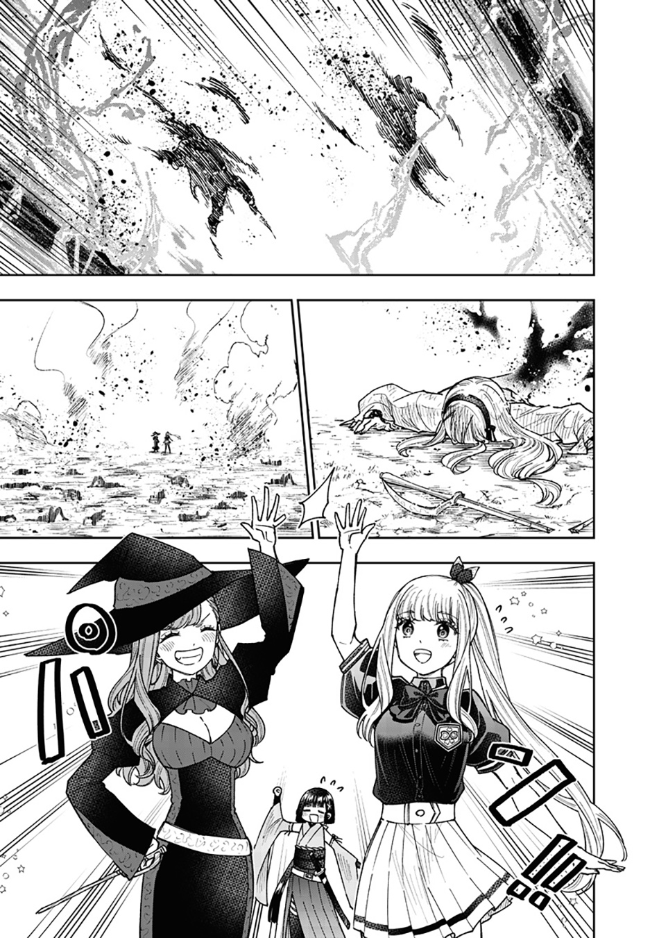 Kyuuseishu MESHIA ~Isekai wo sukutta moto yuusha ga mamono no afureru genjitsu sekai wo musou suru~ Chapter 59 Gambar 10