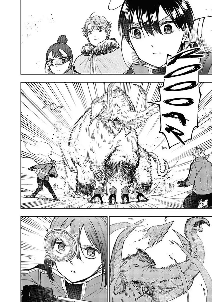 Kyuuseishu MESHIA ~Isekai wo sukutta moto yuusha ga mamono no afureru genjitsu sekai wo musou suru~ Chapter 64 Gambar 12