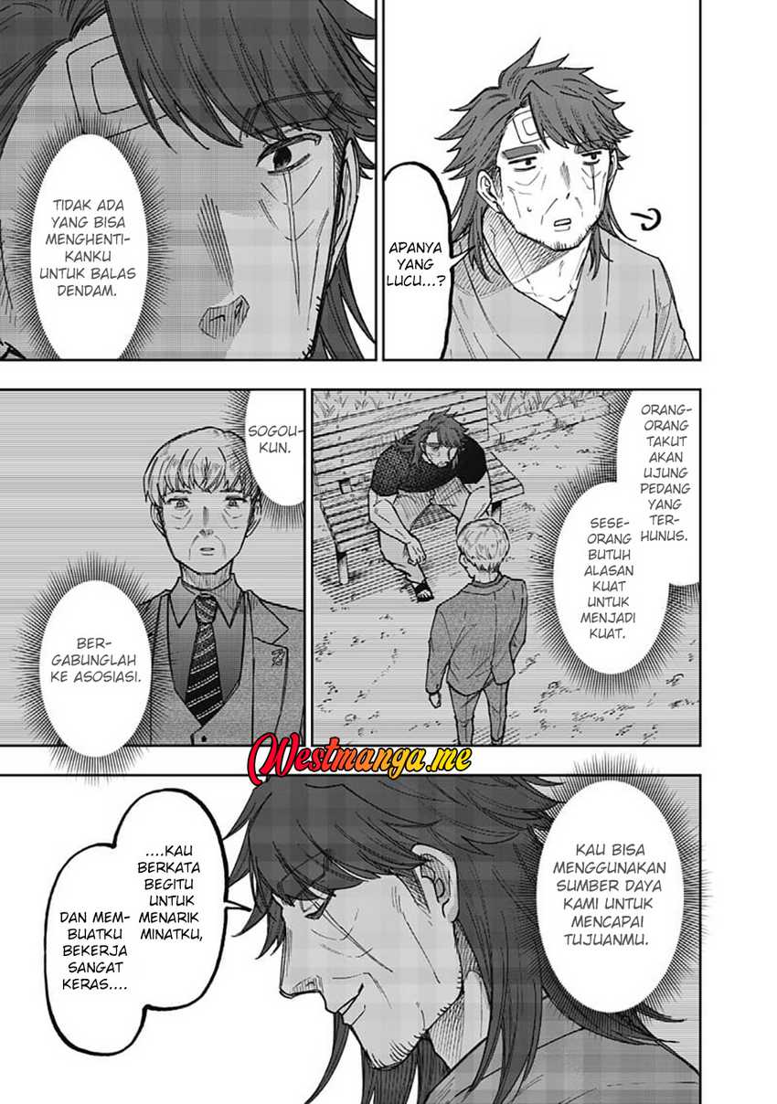 Kyuuseishu MESHIA ~Isekai wo sukutta moto yuusha ga mamono no afureru genjitsu sekai wo musou suru~ Chapter 60 Gambar 16