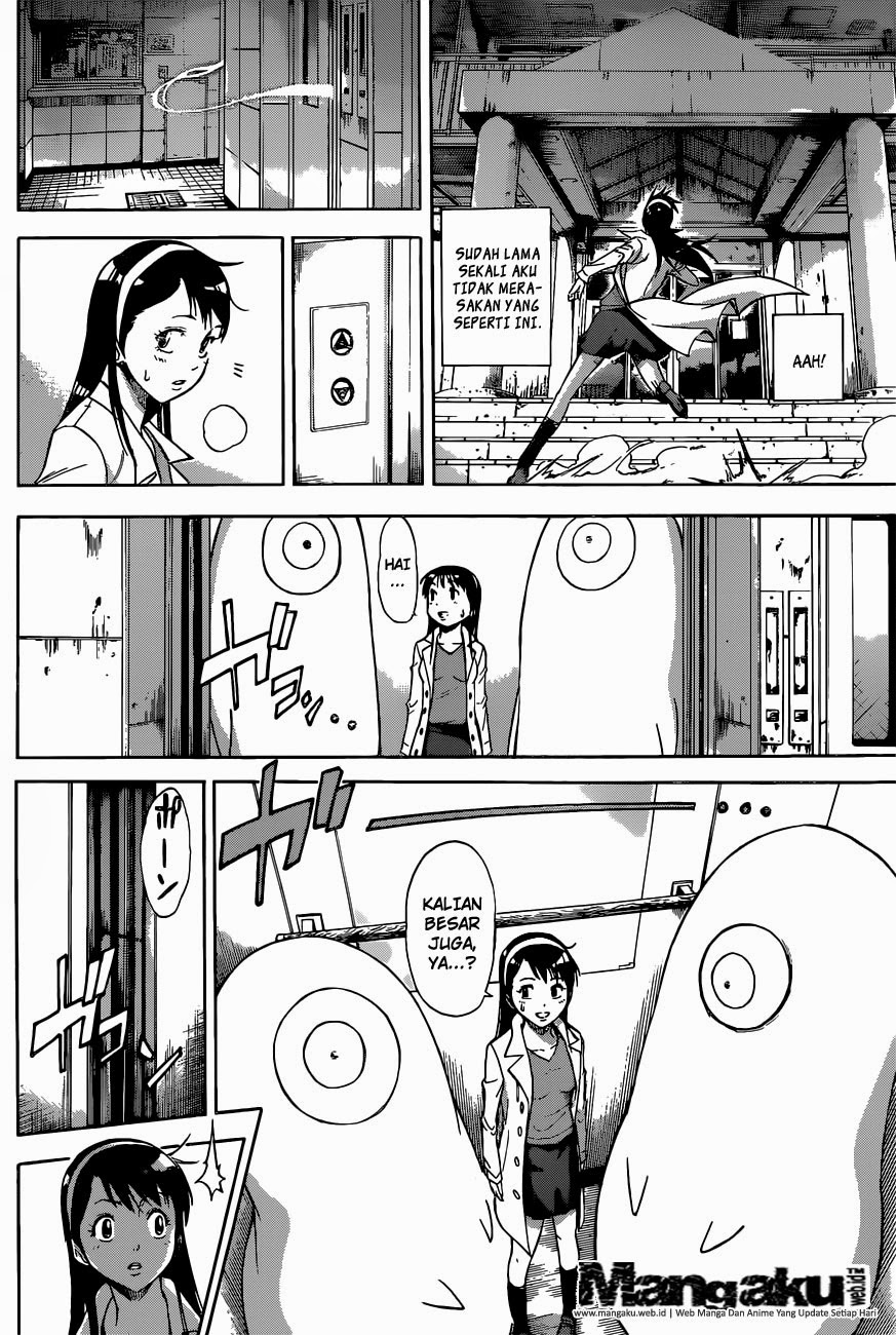 Kagamigami Chapter 1.2 Gambar 11