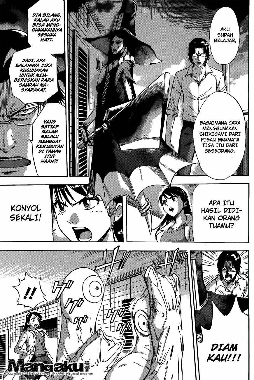 Kagamigami Chapter 1.2 Gambar 12