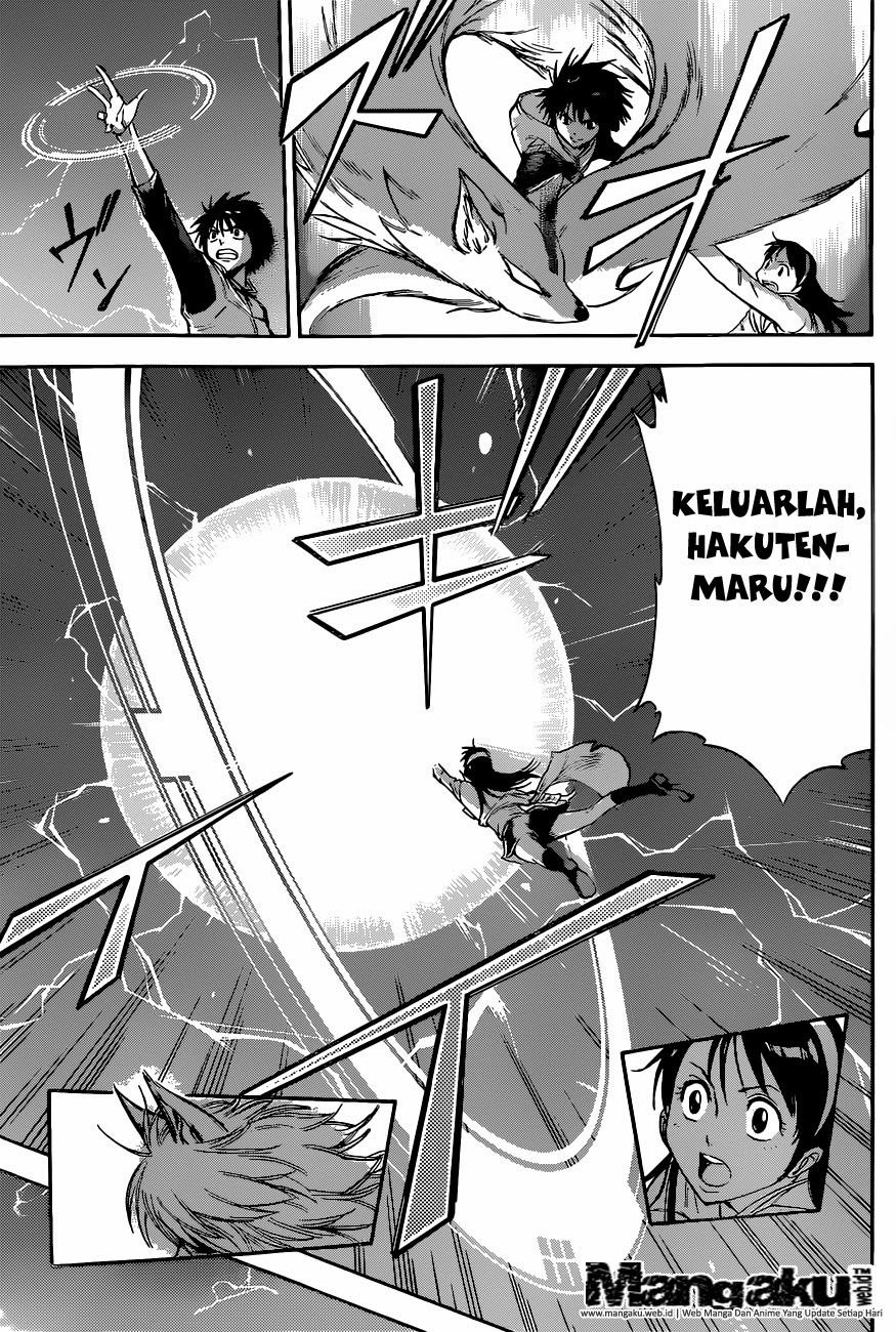 Kagamigami Chapter 1.2 Gambar 16