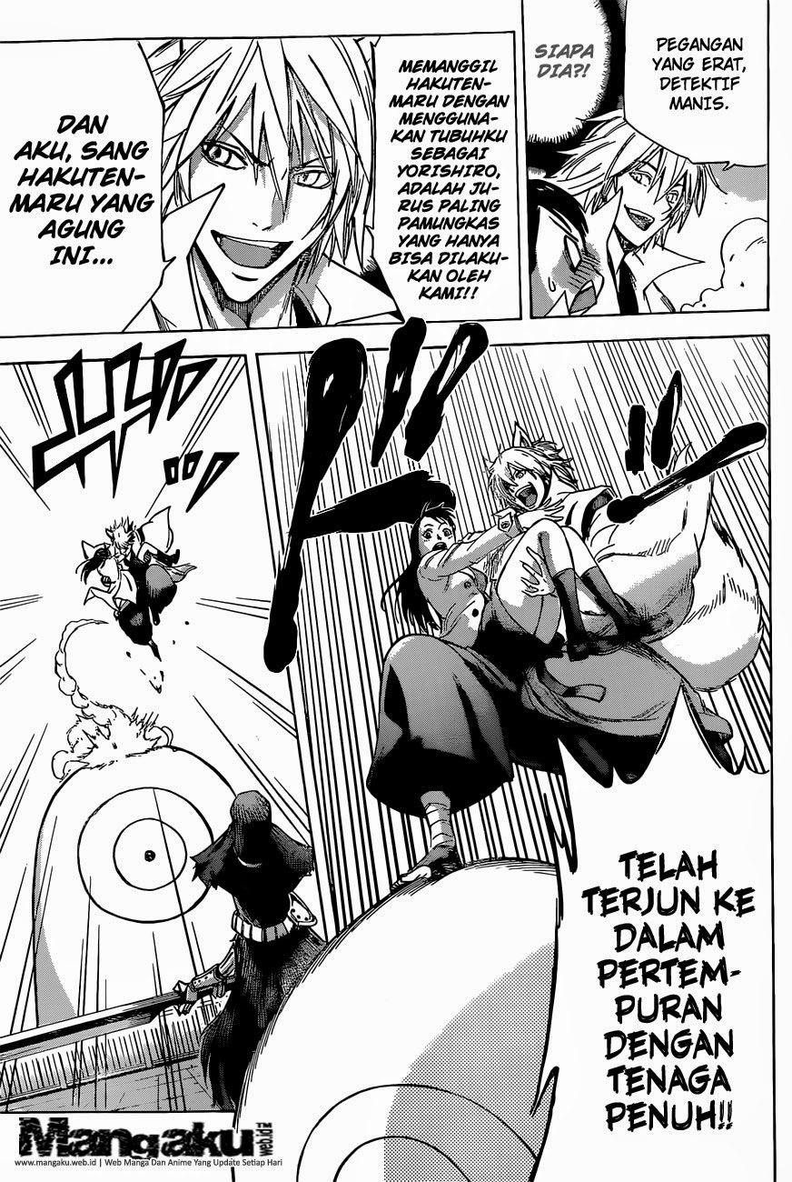 Kagamigami Chapter 1.2 Gambar 18