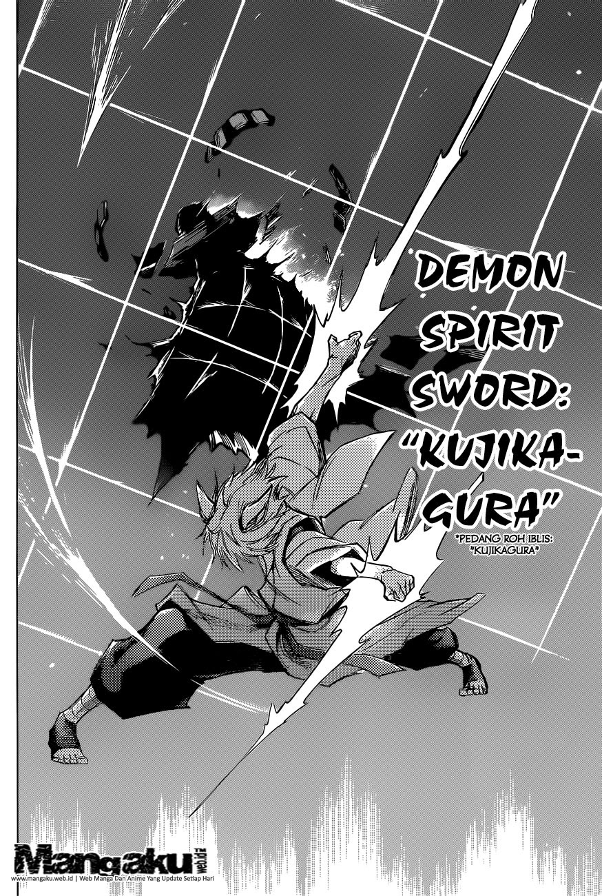 Kagamigami Chapter 1.2 Gambar 21