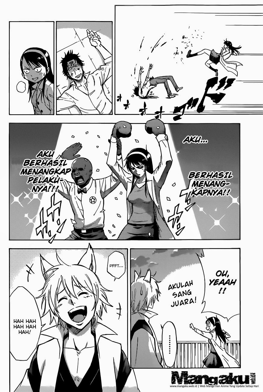 Kagamigami Chapter 1.2 Gambar 23