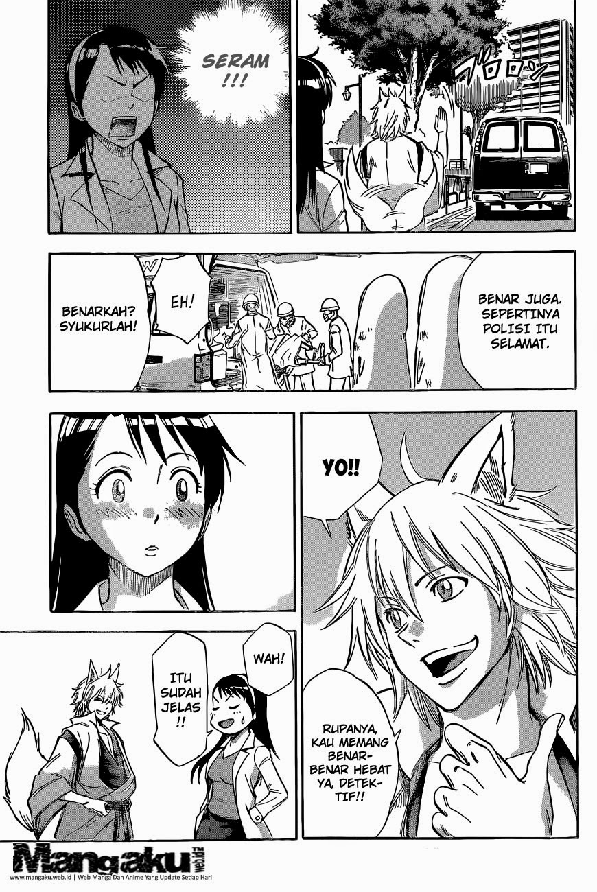 Kagamigami Chapter 1.2 Gambar 26