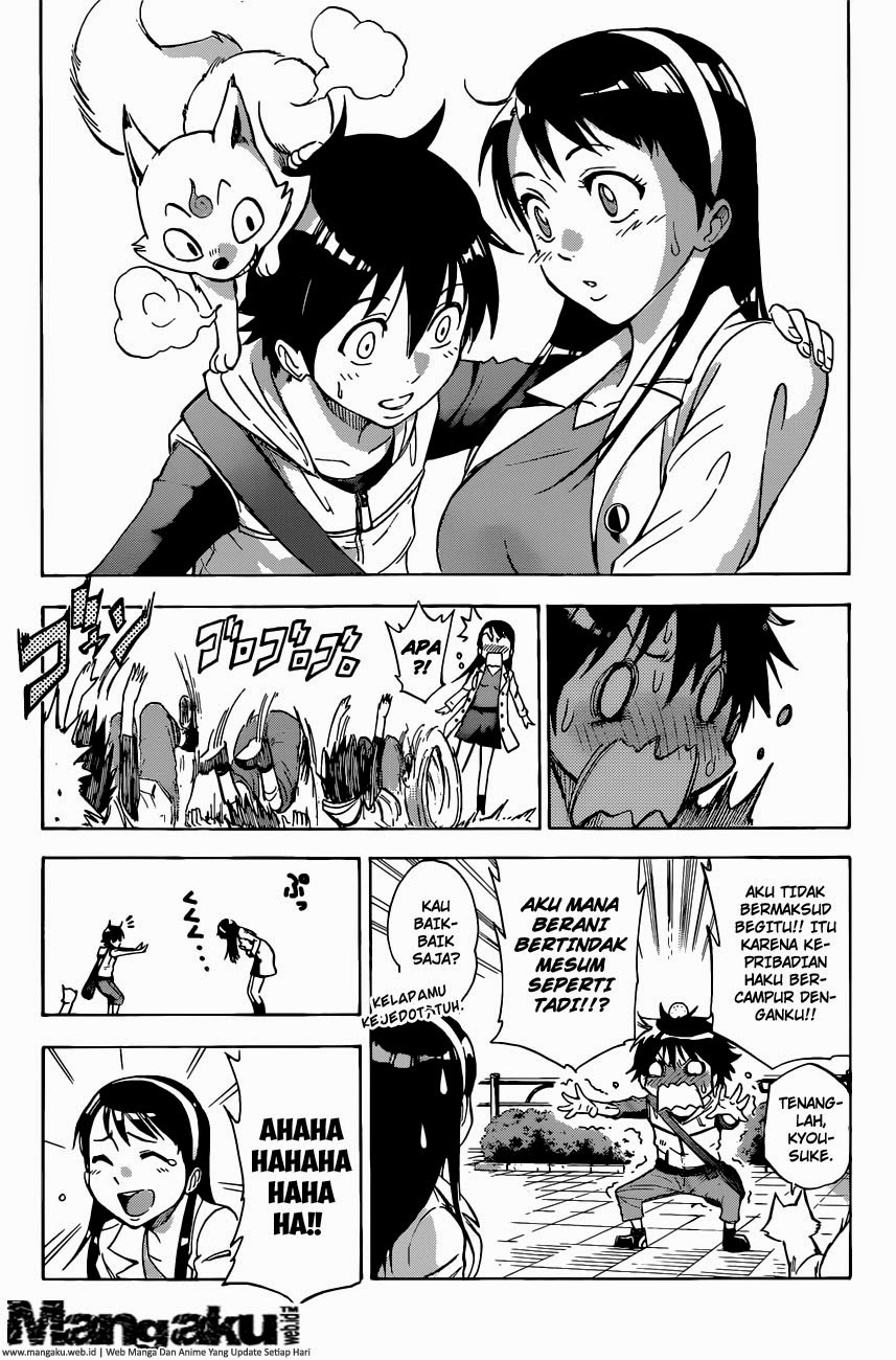 Kagamigami Chapter 1.2 Gambar 28