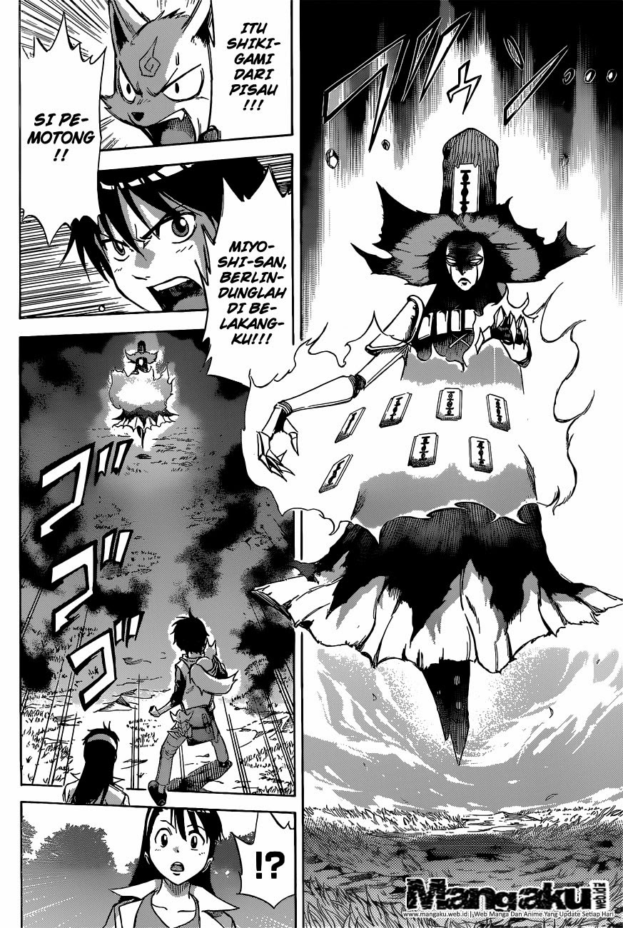 Kagamigami Chapter 1.2 Gambar 3