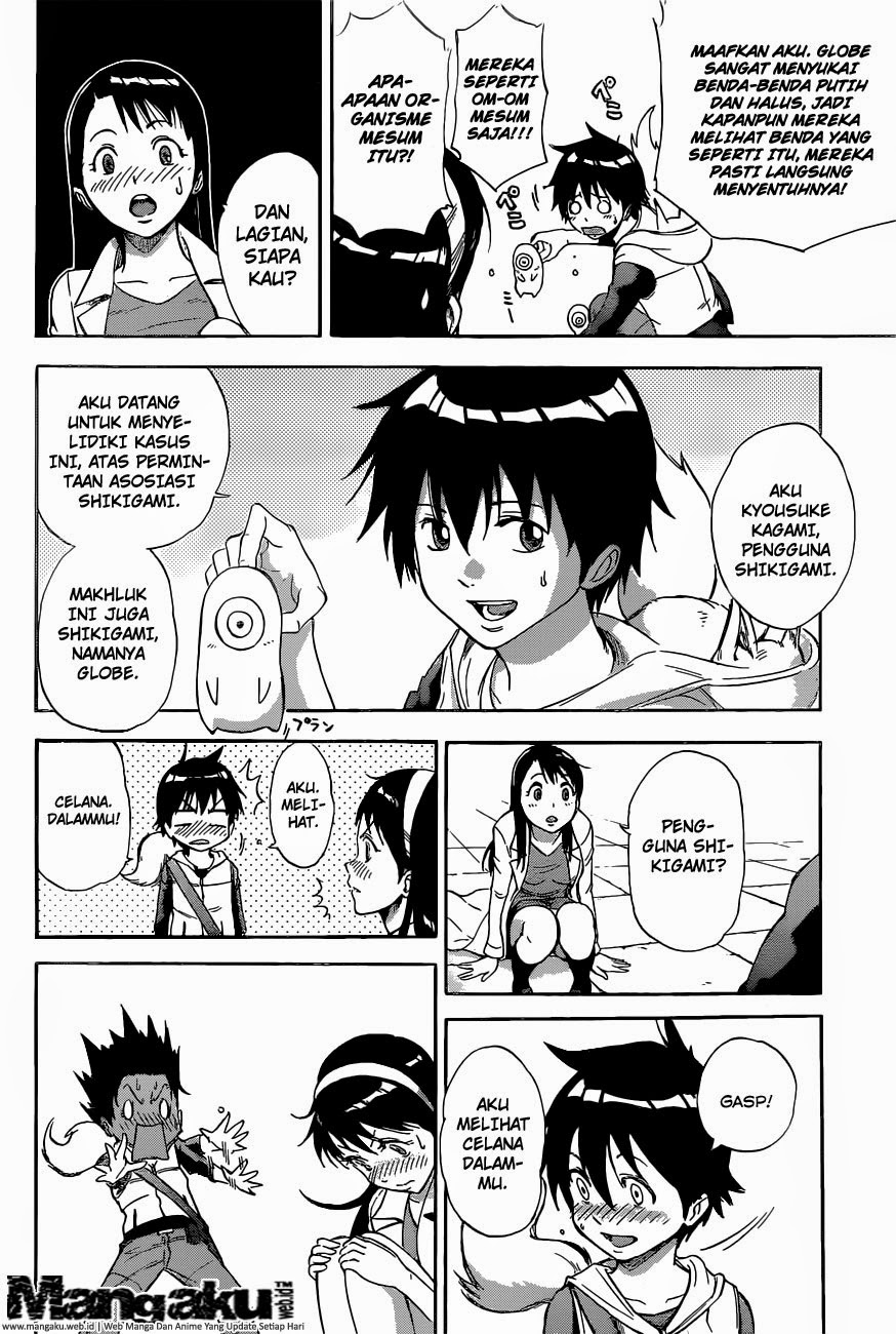 Kagamigami Chapter 1 Gambar 16