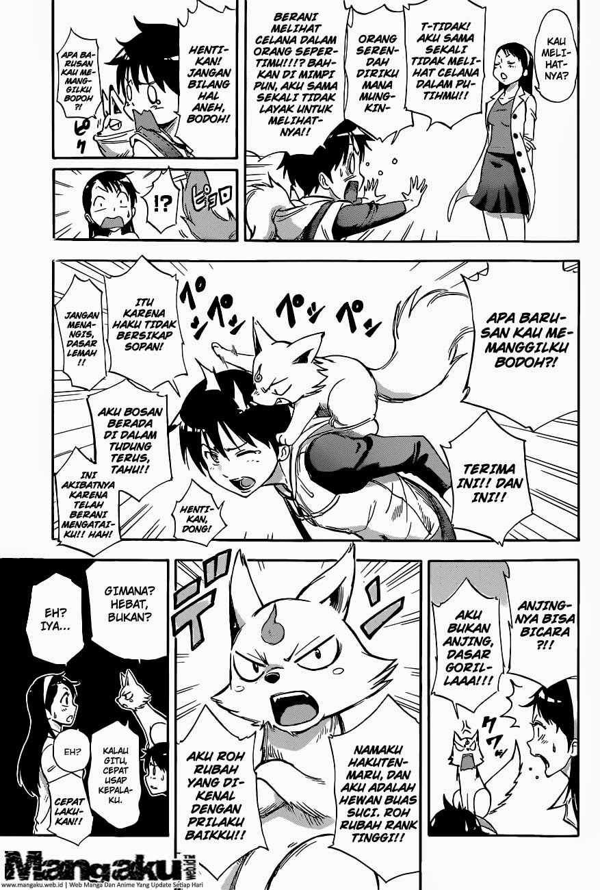 Kagamigami Chapter 1 Gambar 17