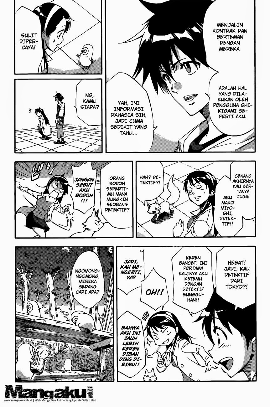 Kagamigami Chapter 1 Gambar 19