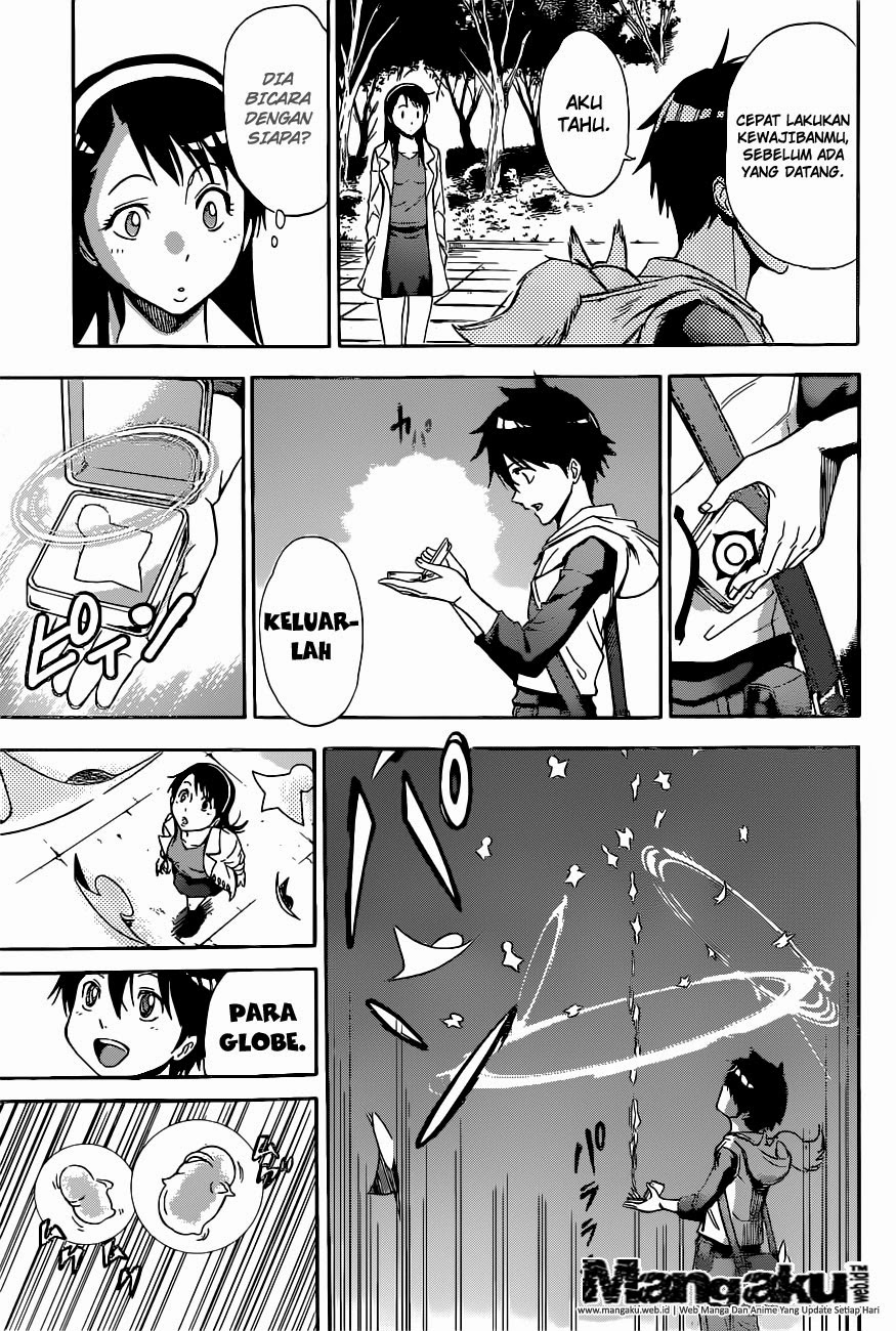 Kagamigami Chapter 1 Gambar 13