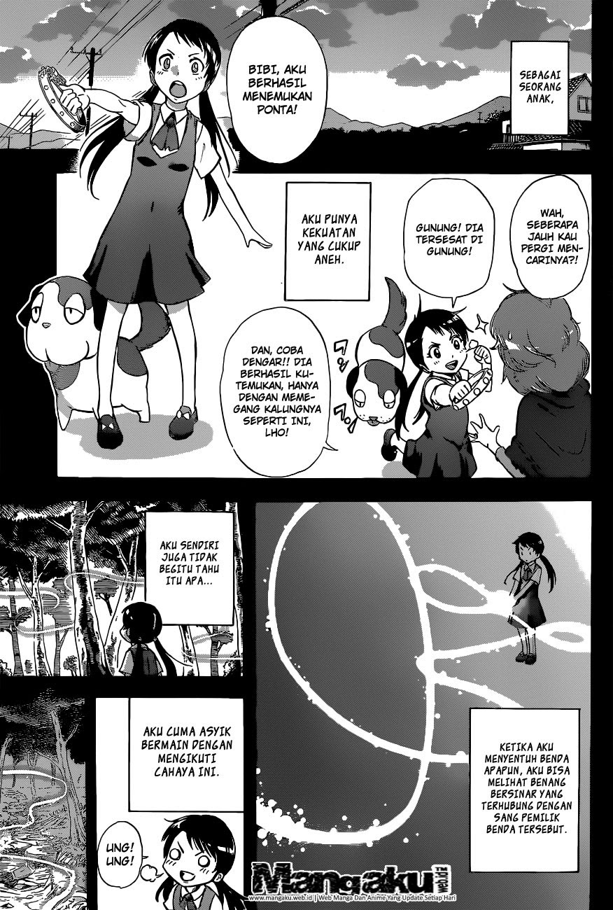 Kagamigami Chapter 1 Gambar 7