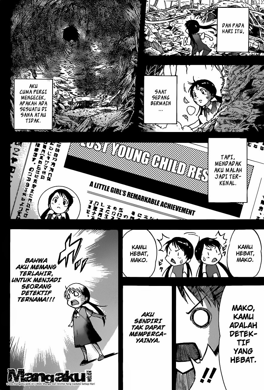 Kagamigami Chapter 1 Gambar 8