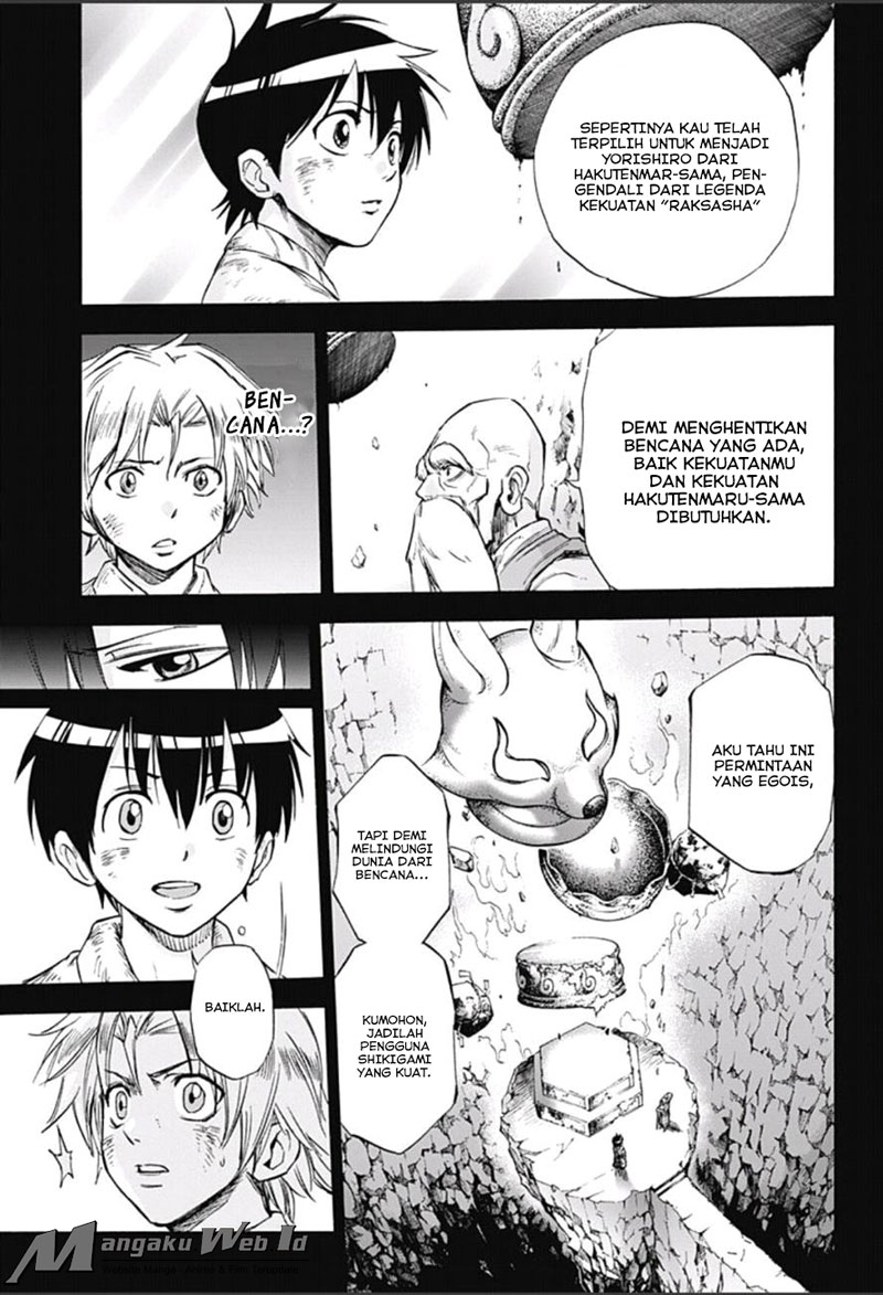 Kagamigami Chapter 11 Gambar 13
