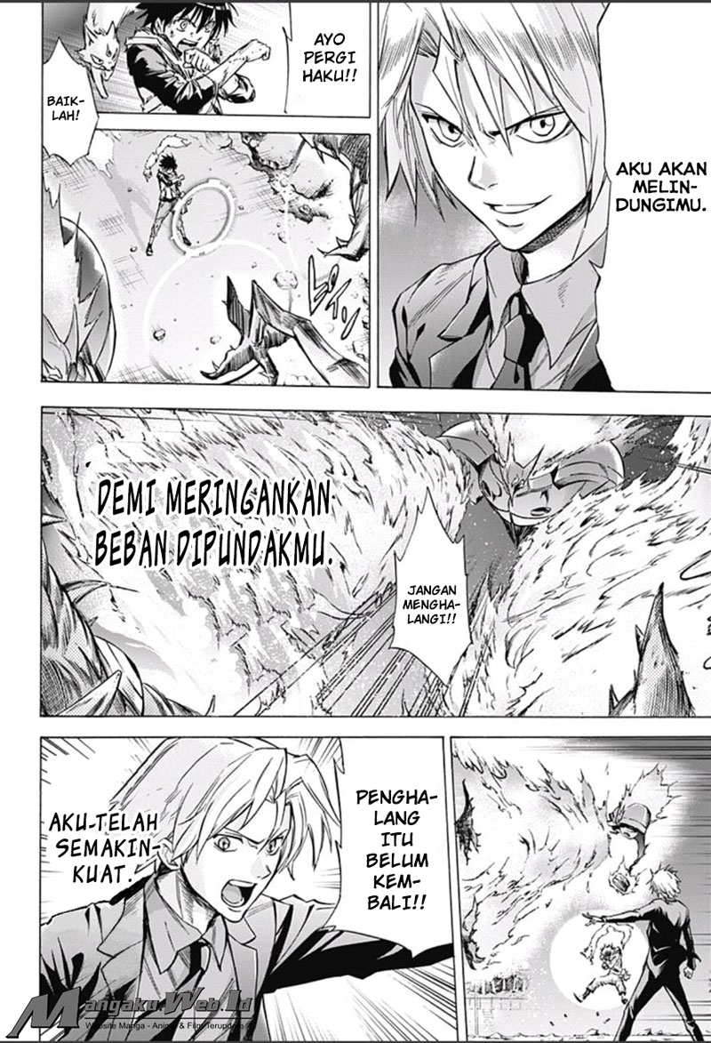 Kagamigami Chapter 11 Gambar 17
