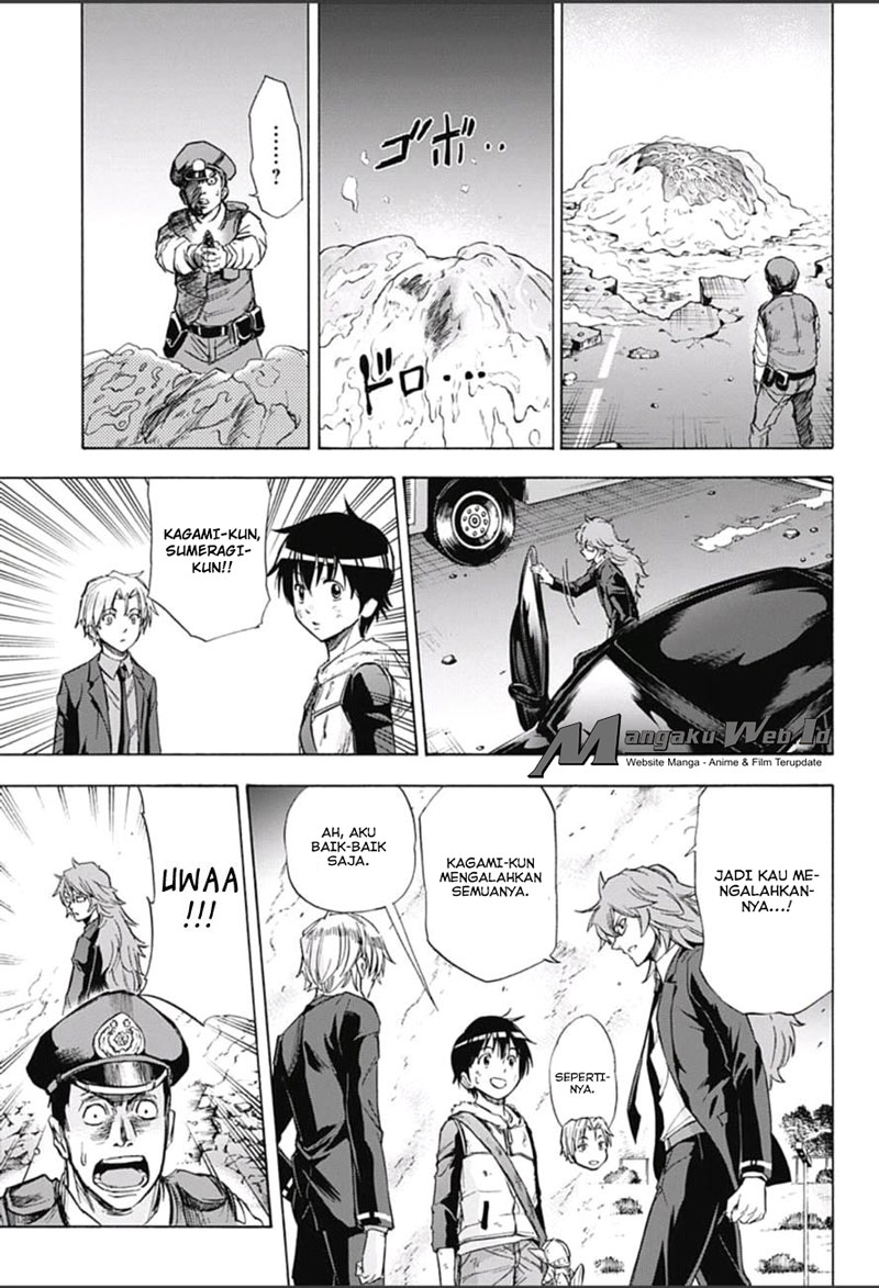 Kagamigami Chapter 12 Gambar 10