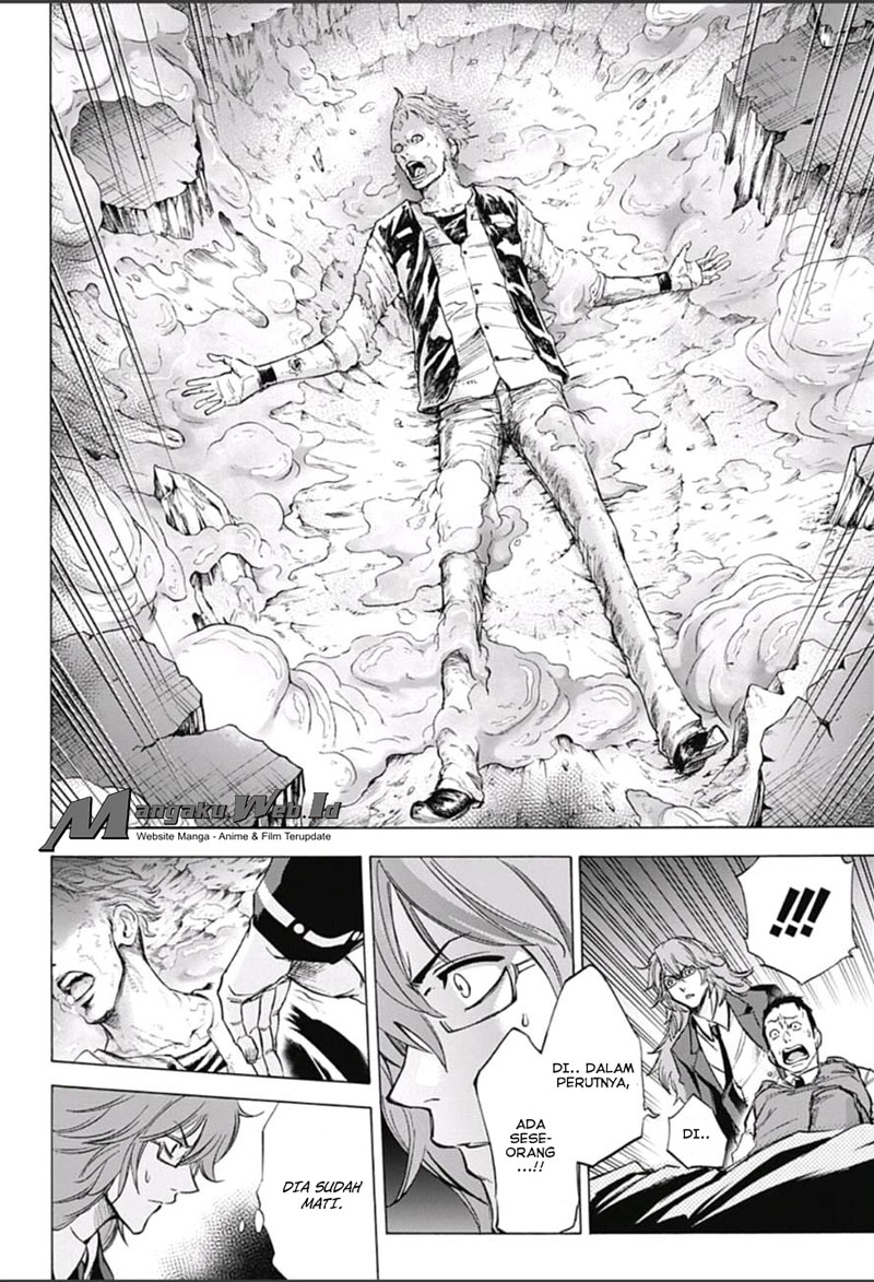 Kagamigami Chapter 12 Gambar 11